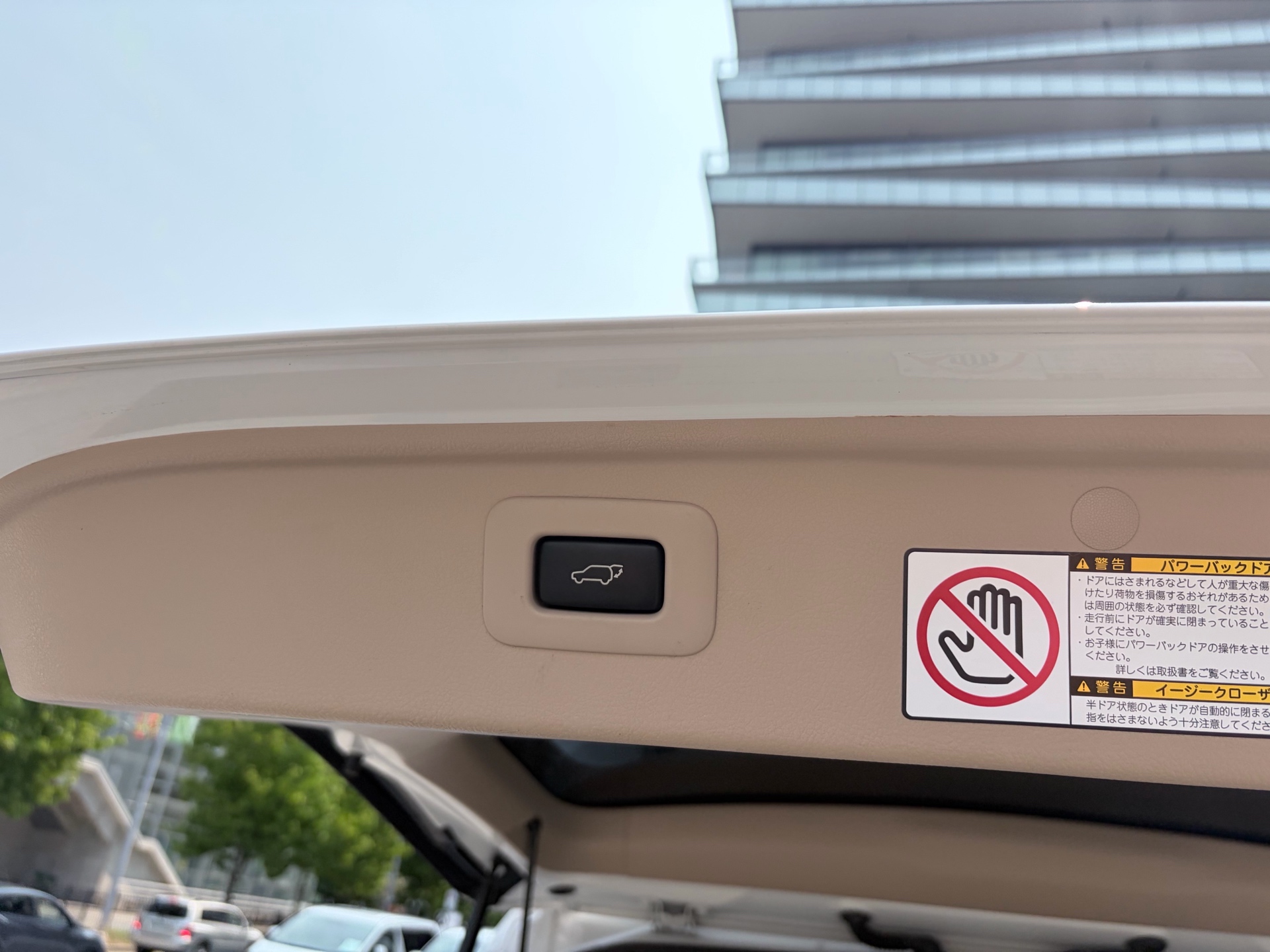 Vehicle photo 21