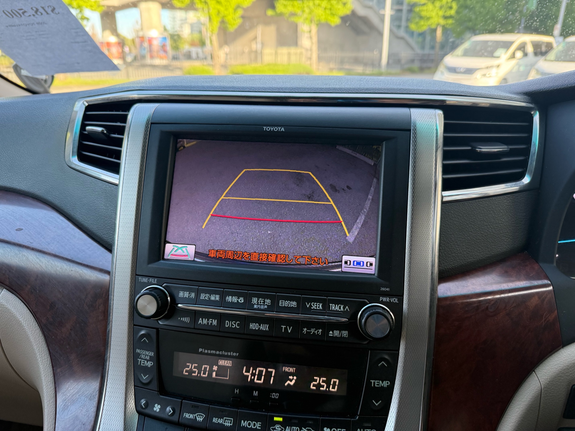 Vehicle photo 13
