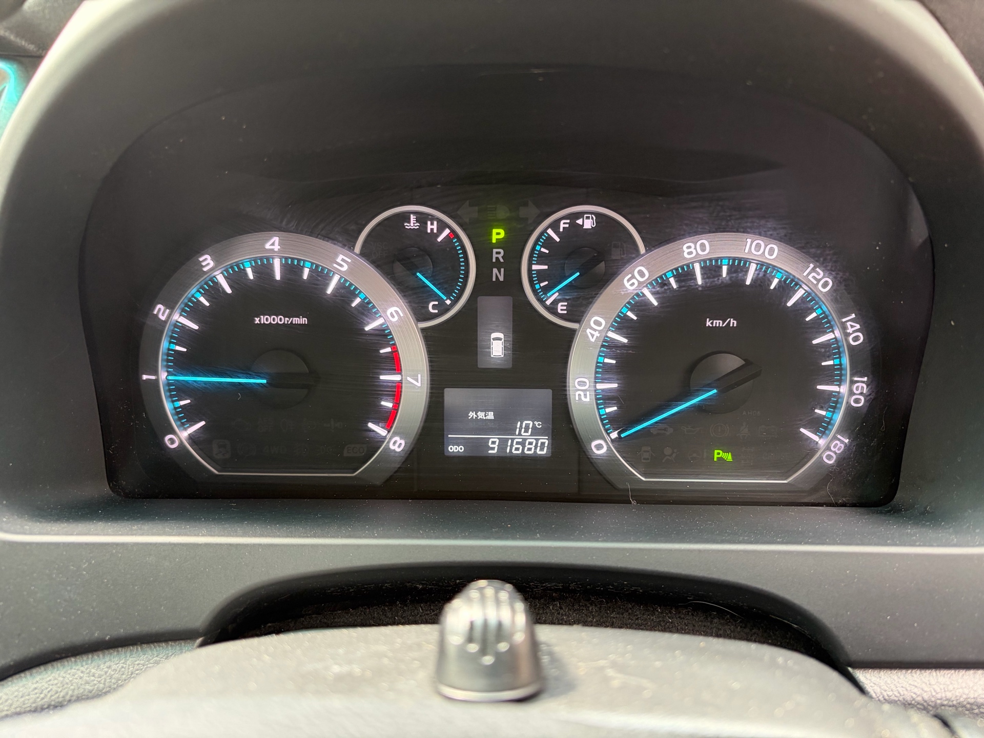 Vehicle photo 7