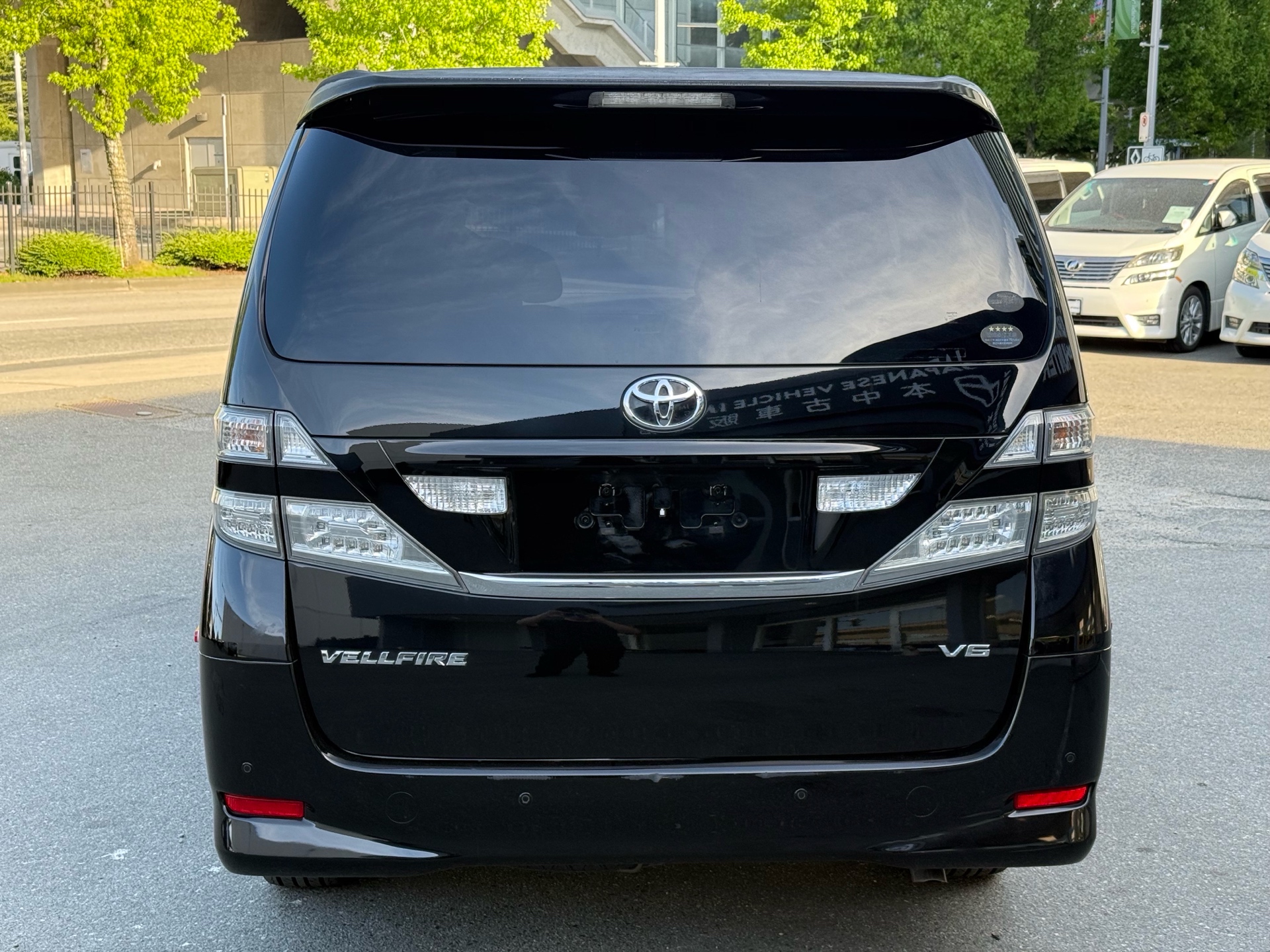 Vehicle photo 5