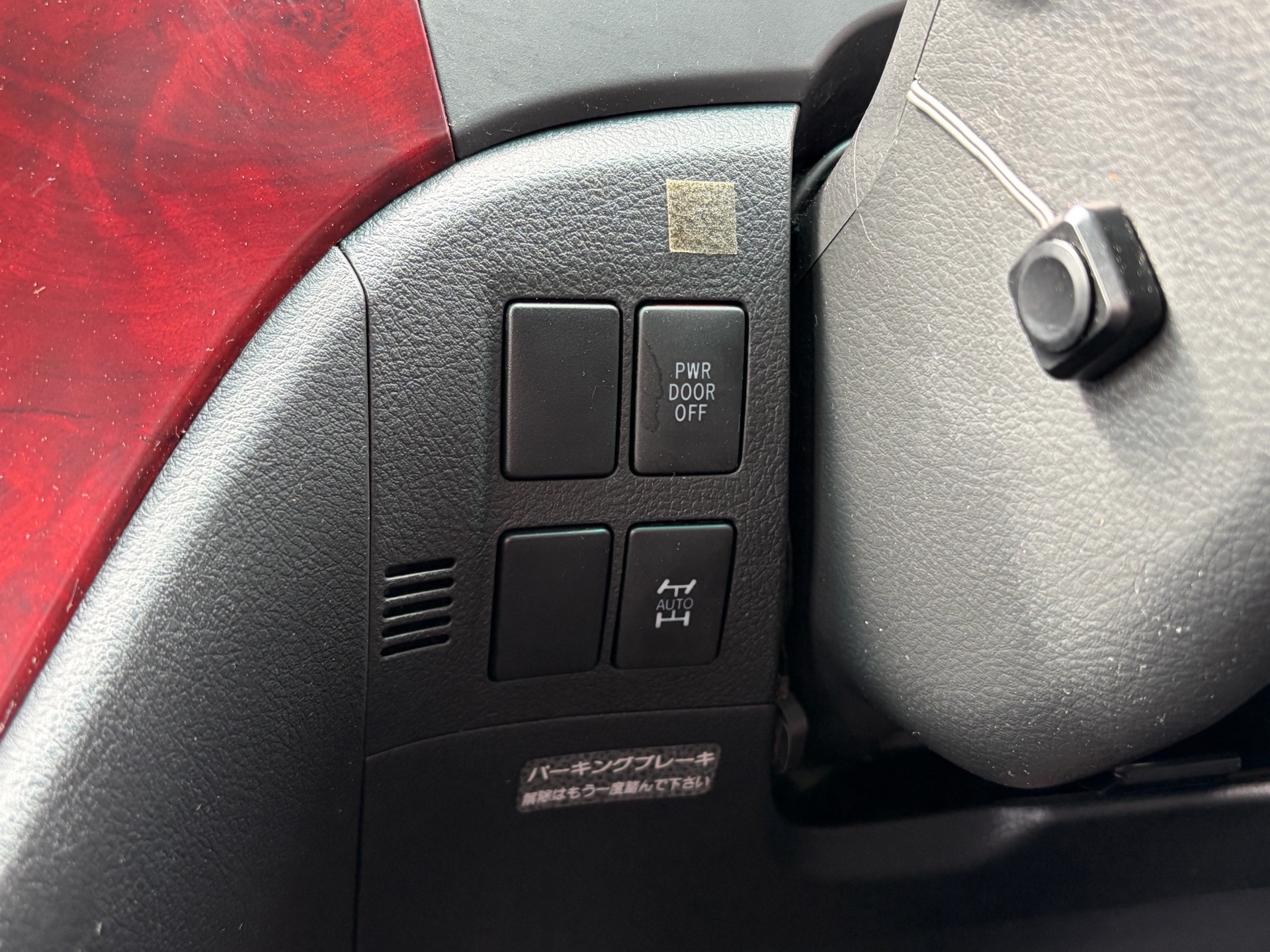 Vehicle photo 10