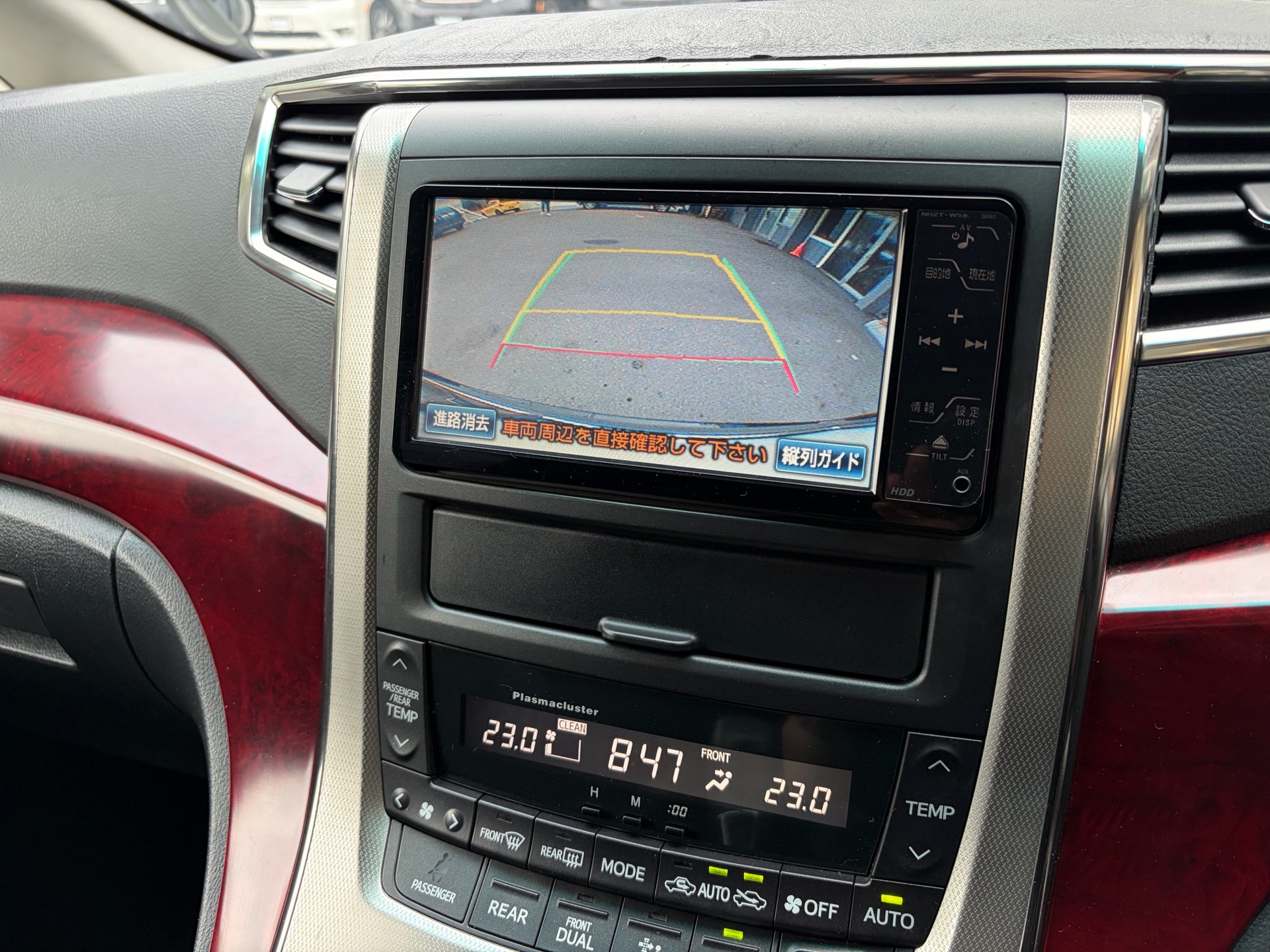 Vehicle photo 14