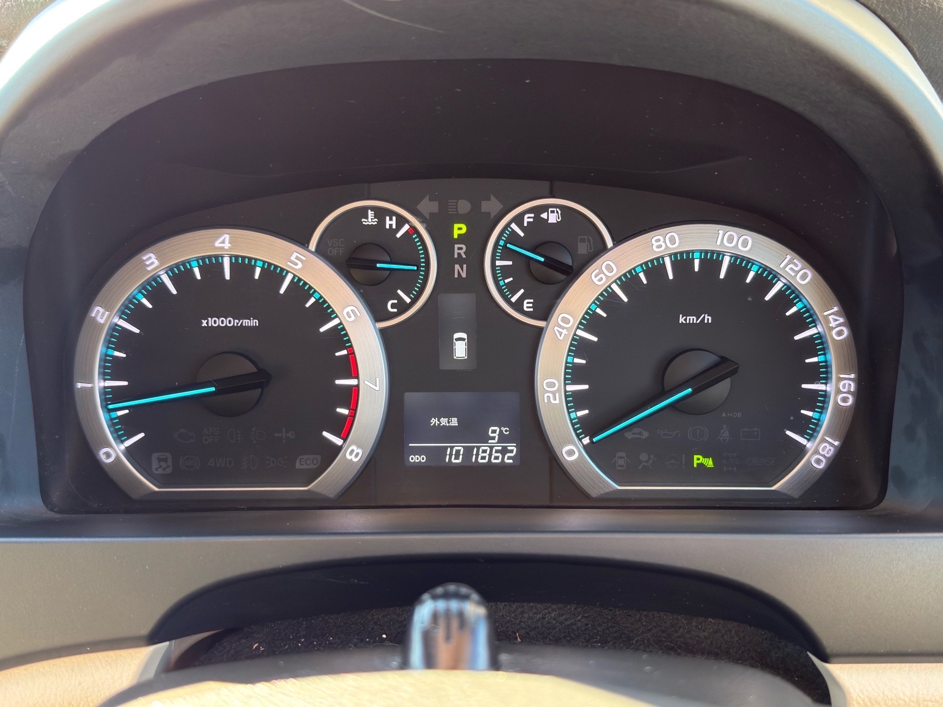 Vehicle photo 7