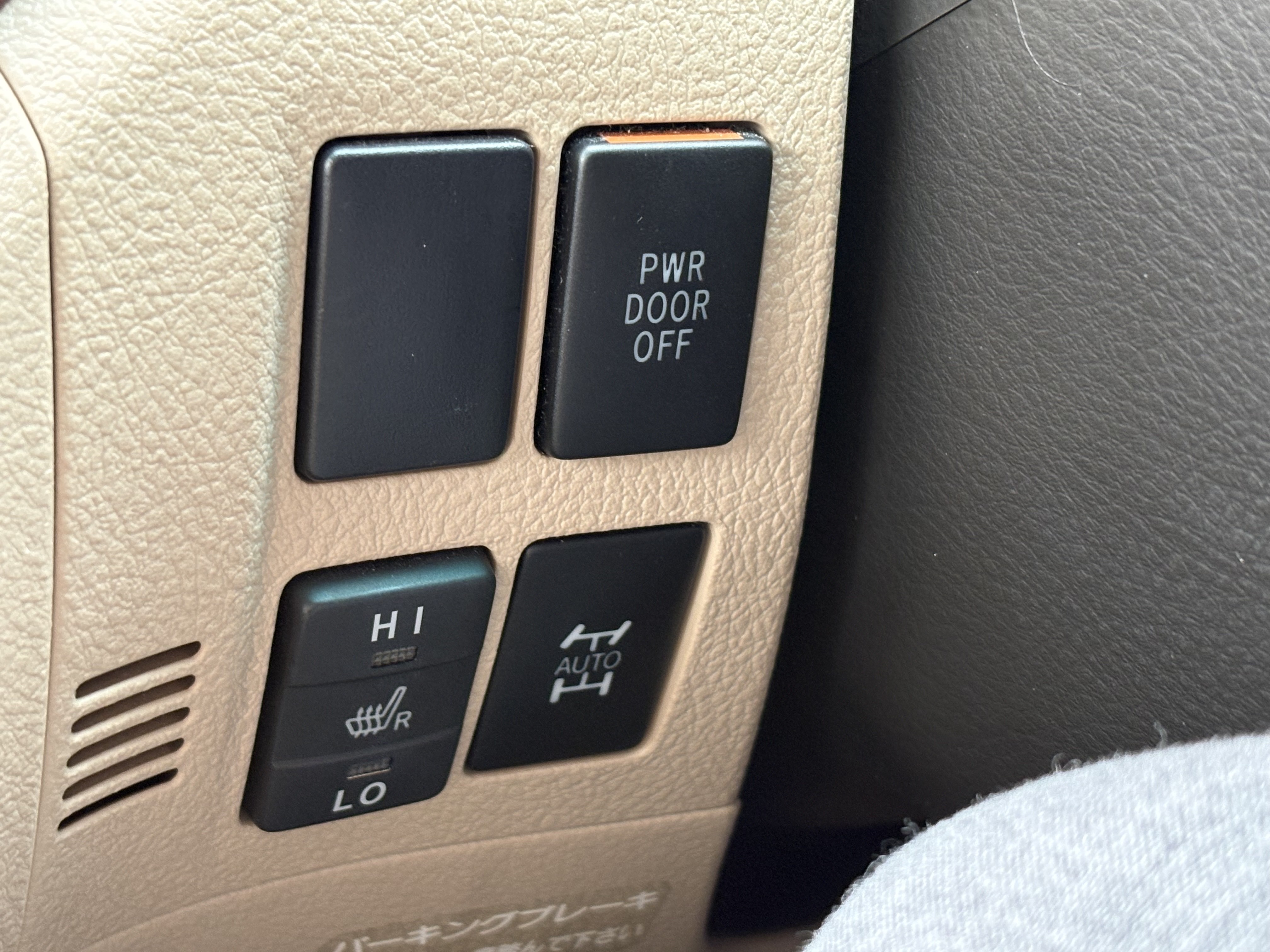 Vehicle photo 14