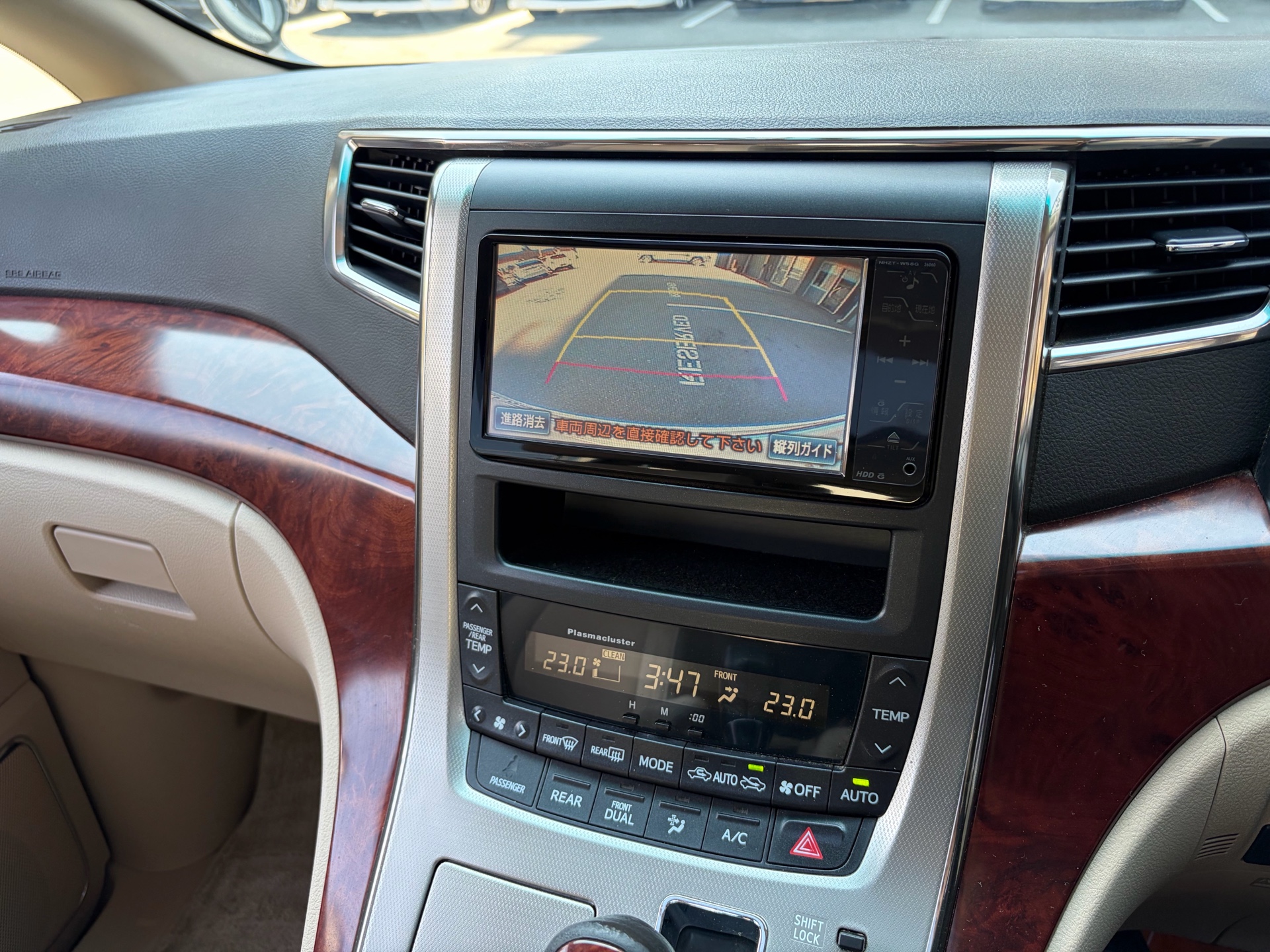 Vehicle photo 11
