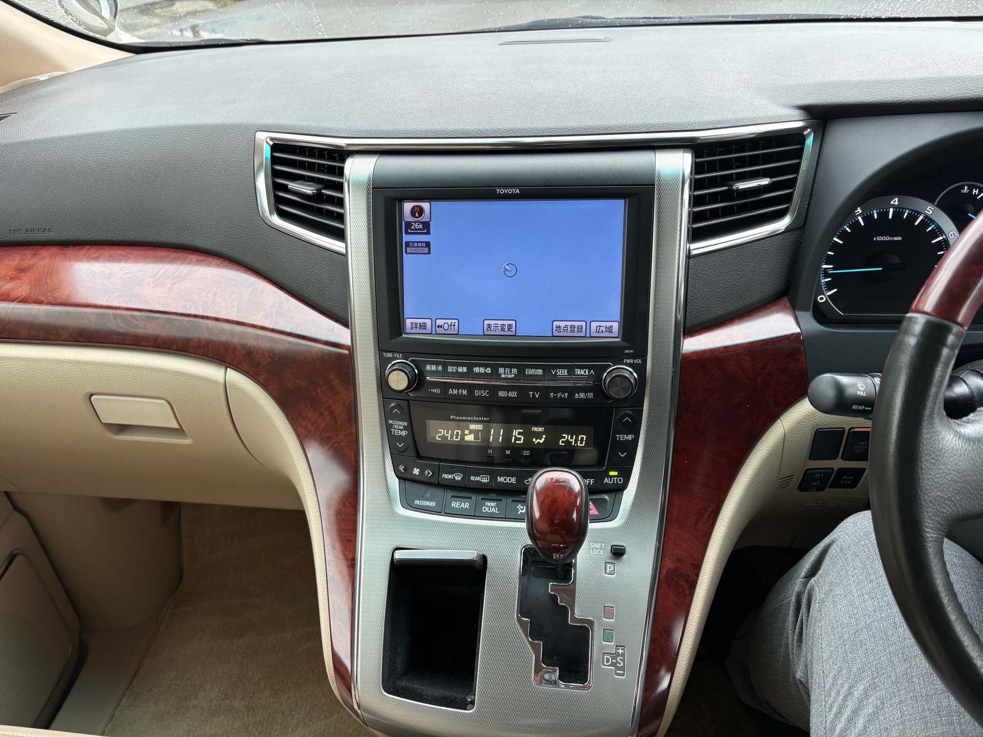 Vehicle photo 10