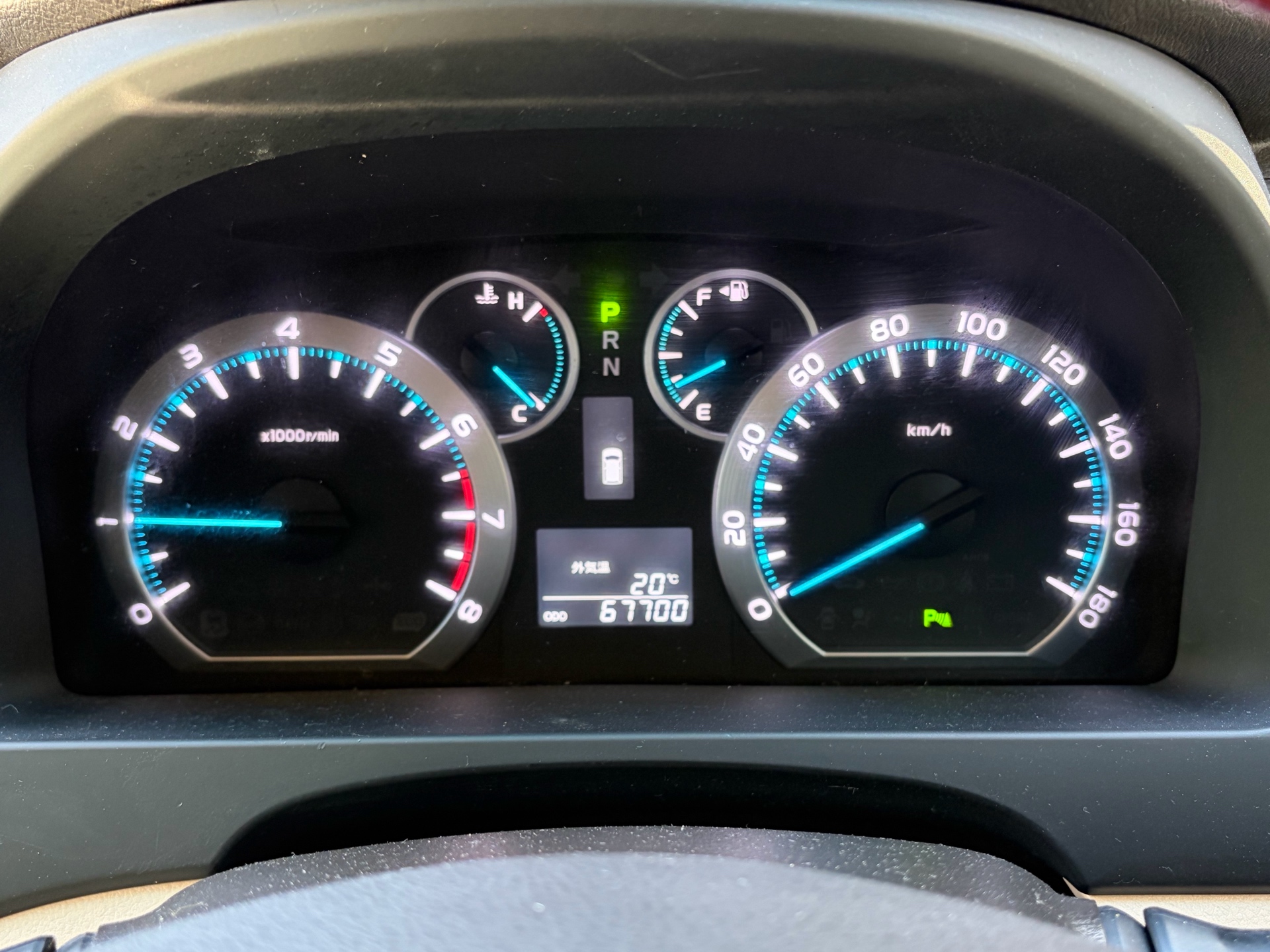 Vehicle photo 7