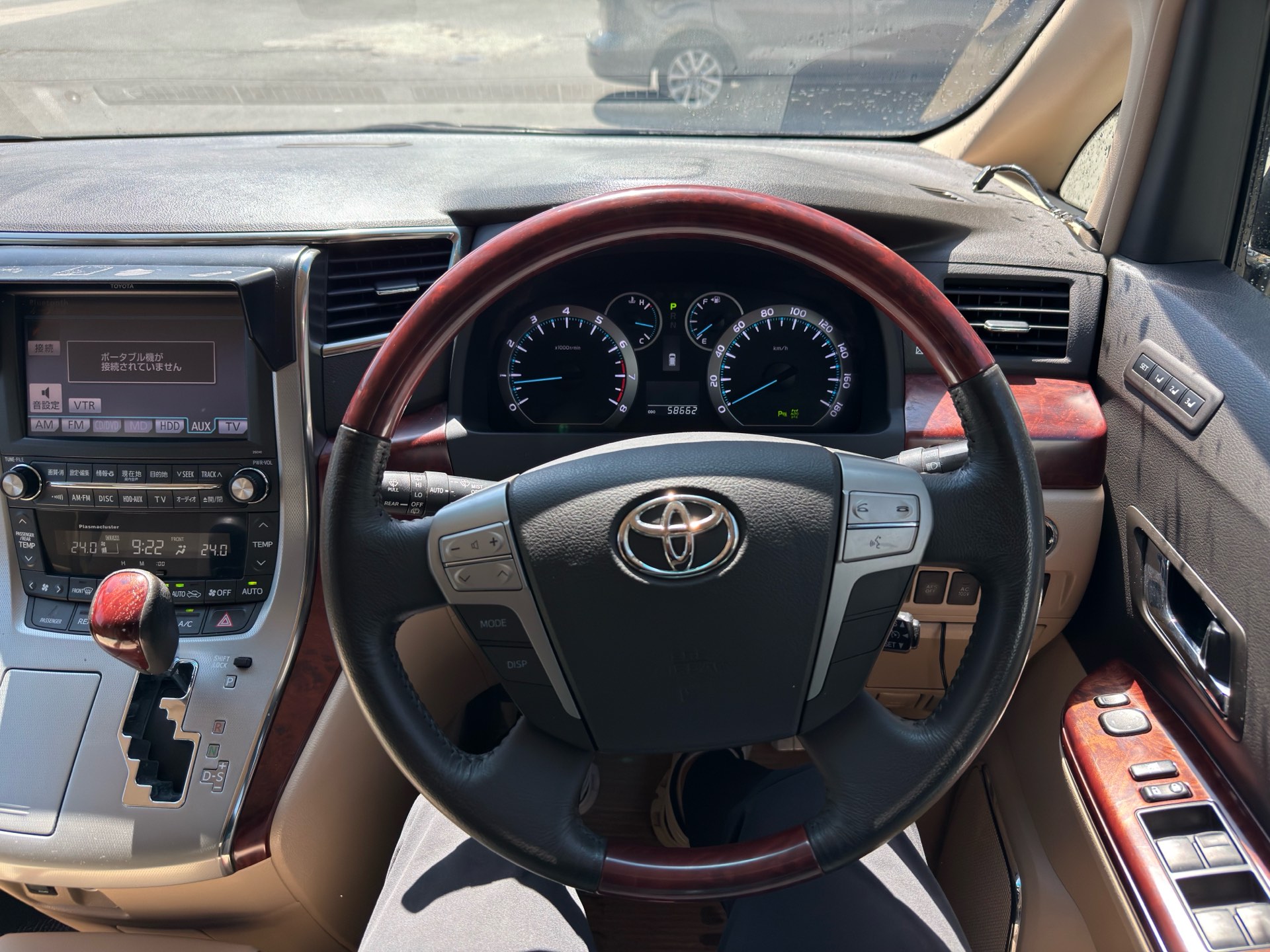 Vehicle photo 6