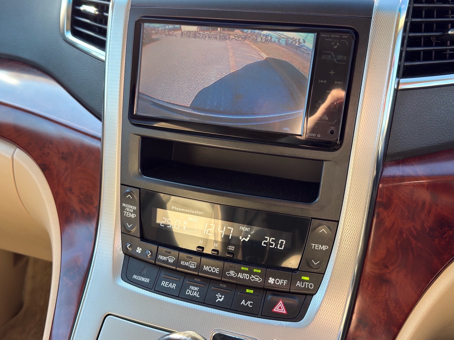 Vehicle photo 8