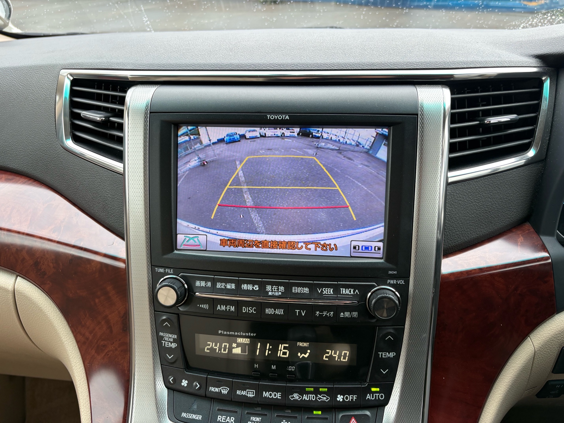 Vehicle photo 8