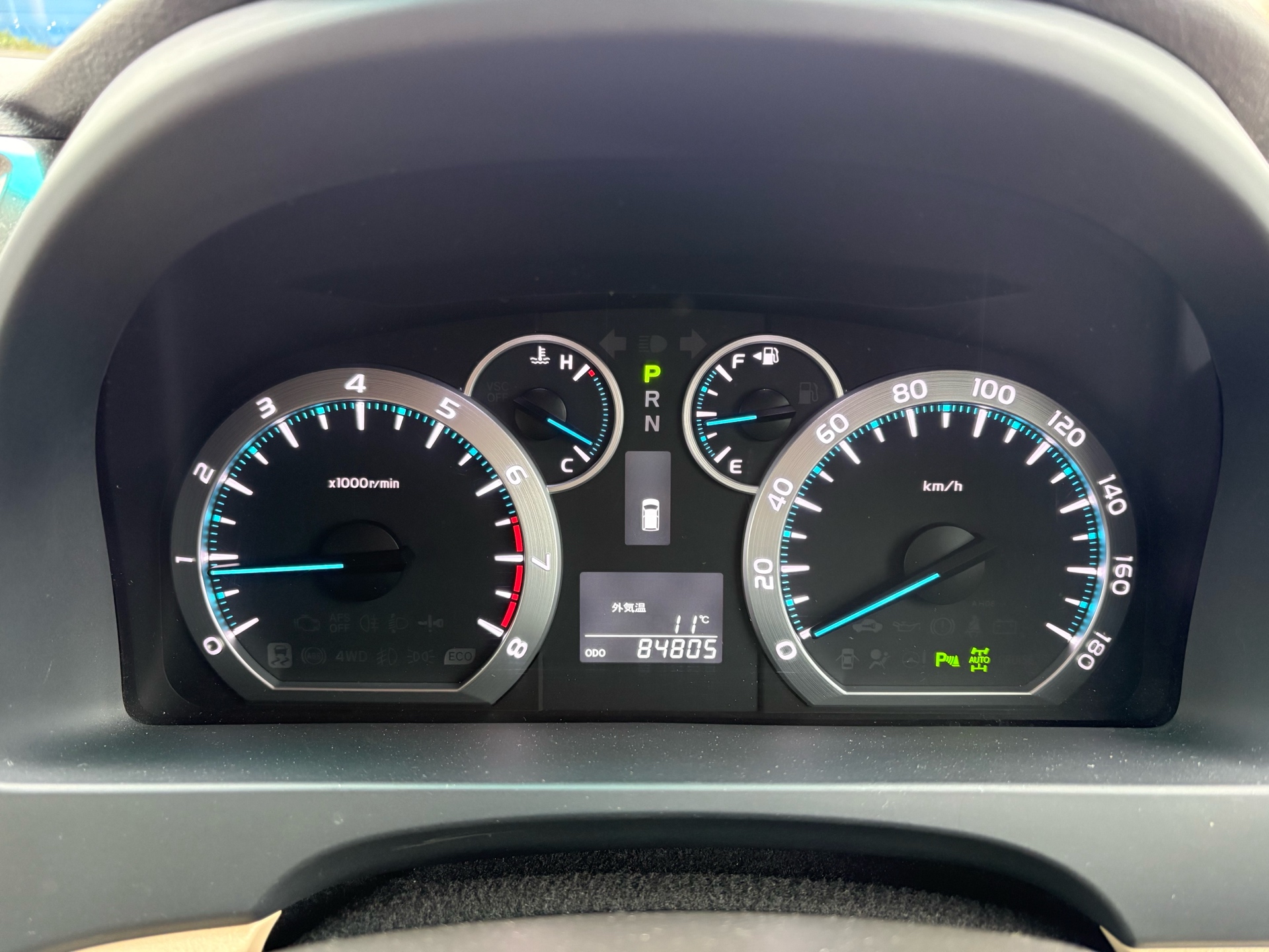 Vehicle photo 7