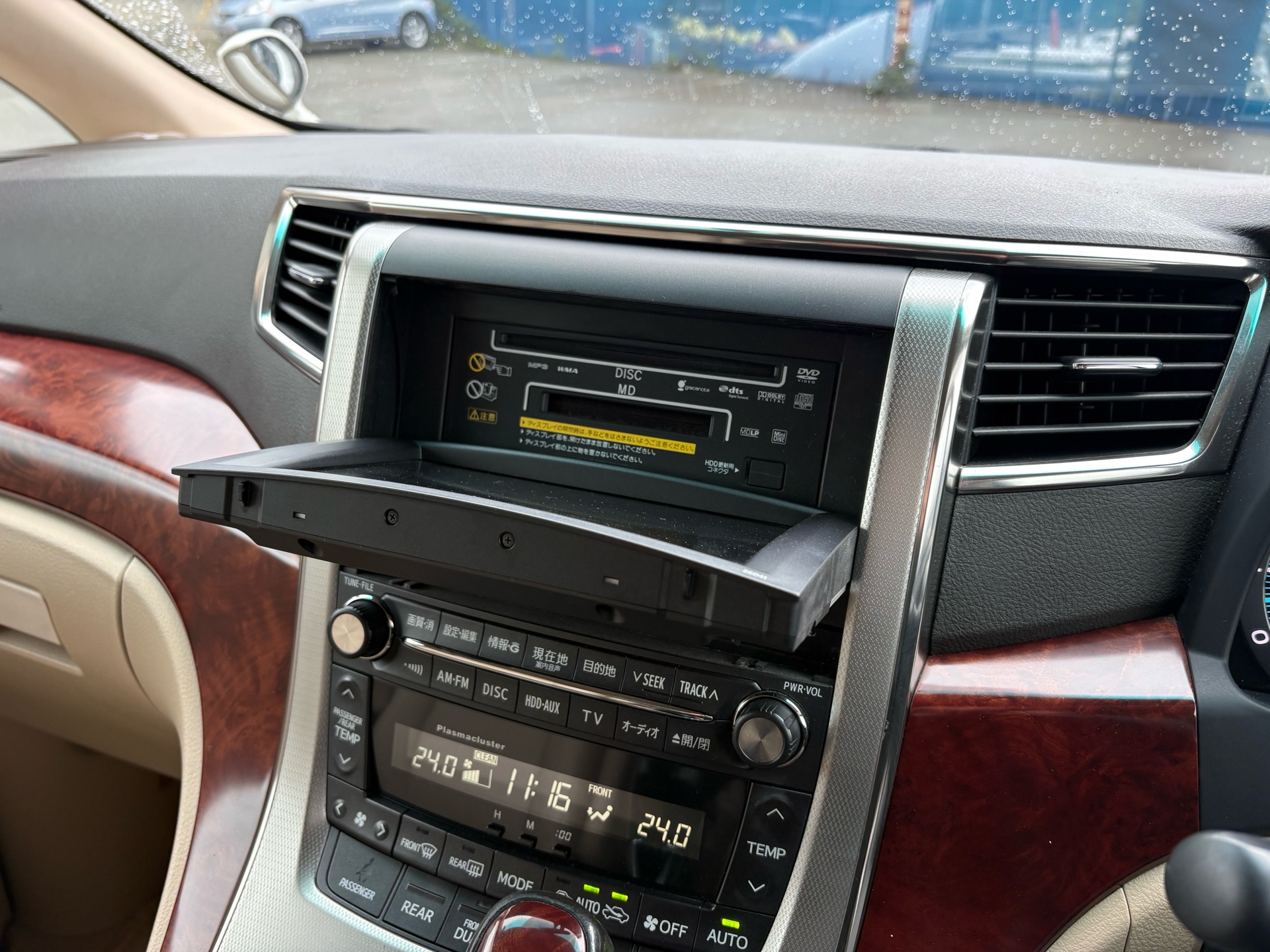 Vehicle photo 9