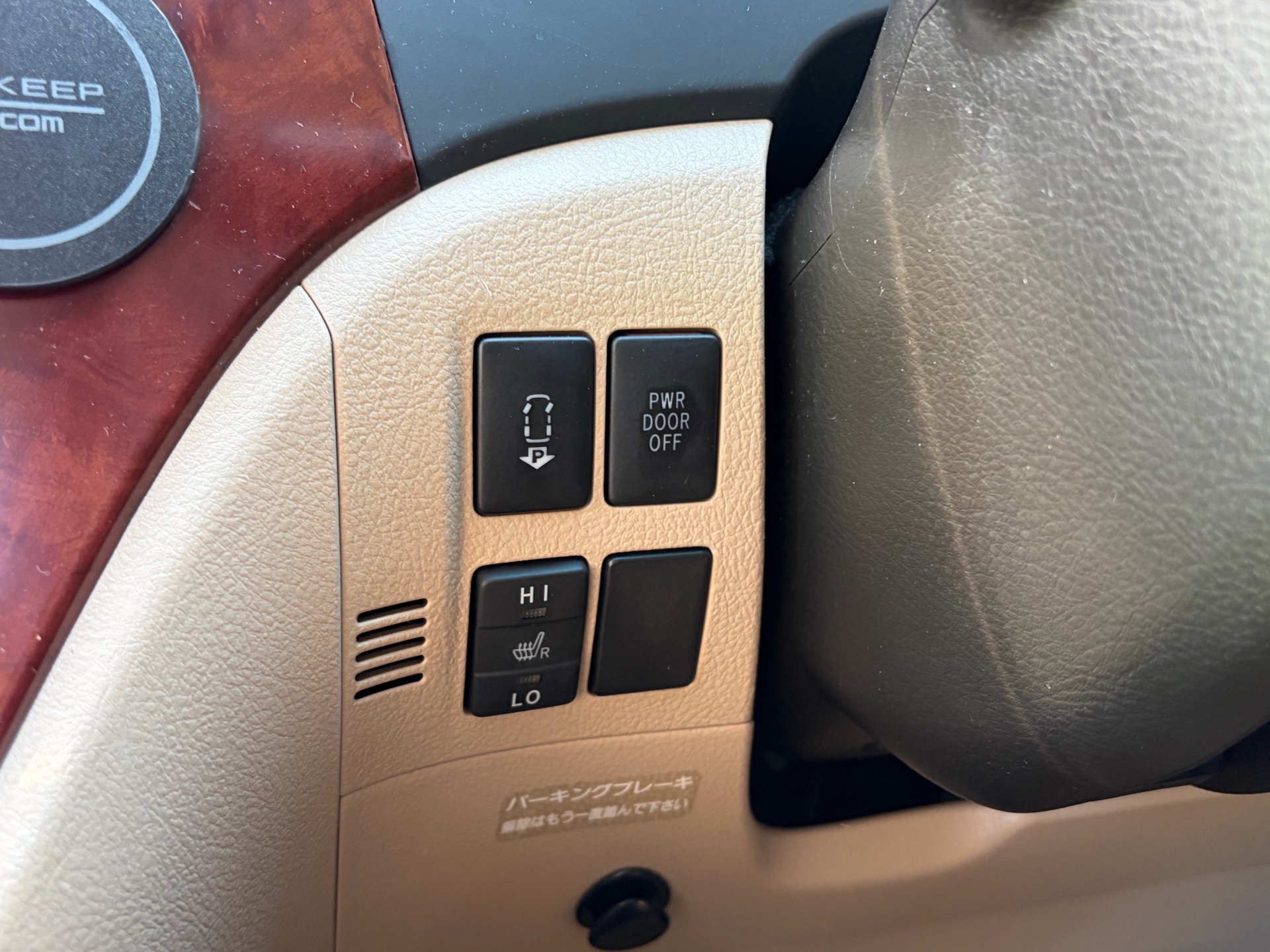 Vehicle photo 10