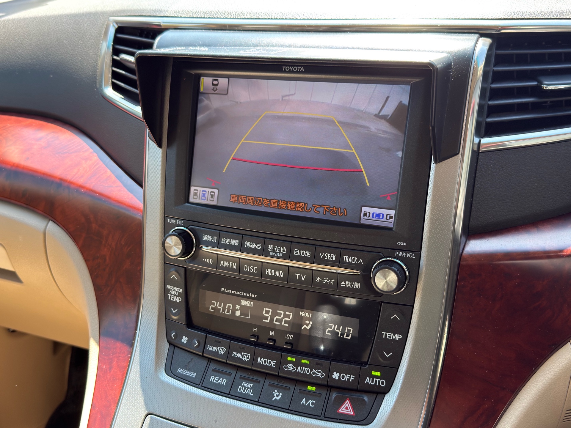 Vehicle photo 10