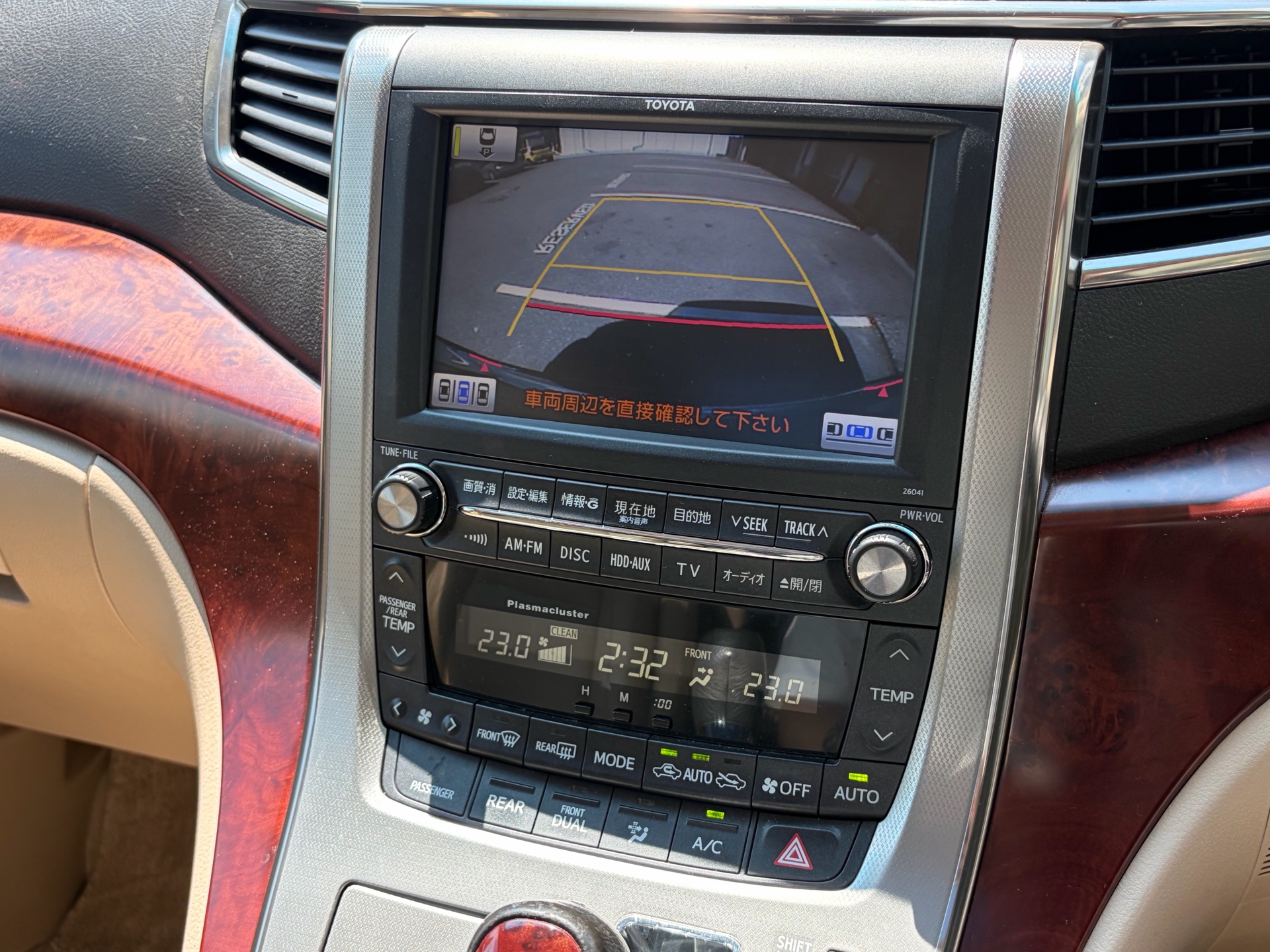 Vehicle photo 7