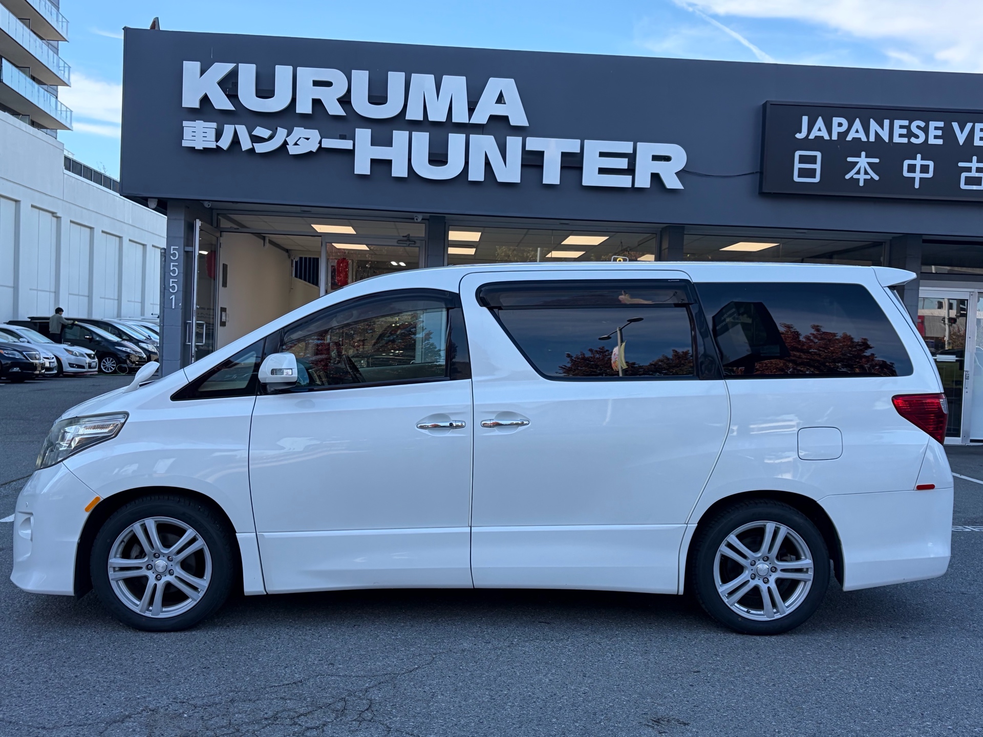Vehicle photo 5