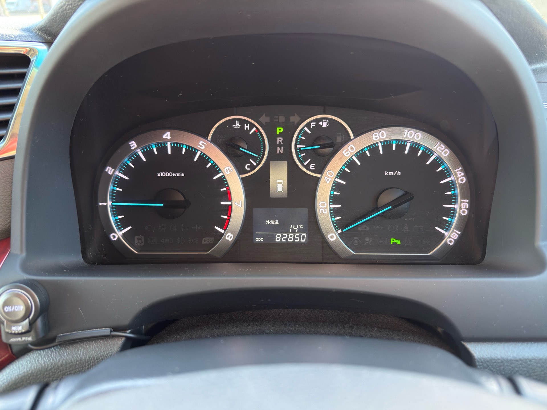 Vehicle photo 7