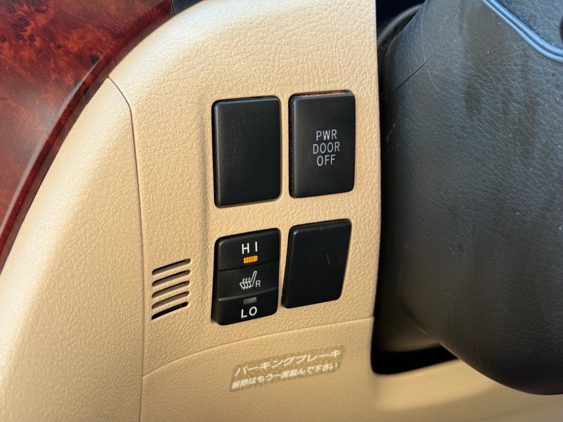 Vehicle photo 10