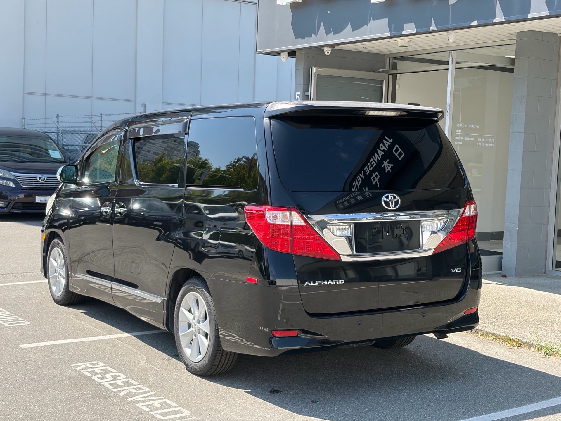 Vehicle photo 4