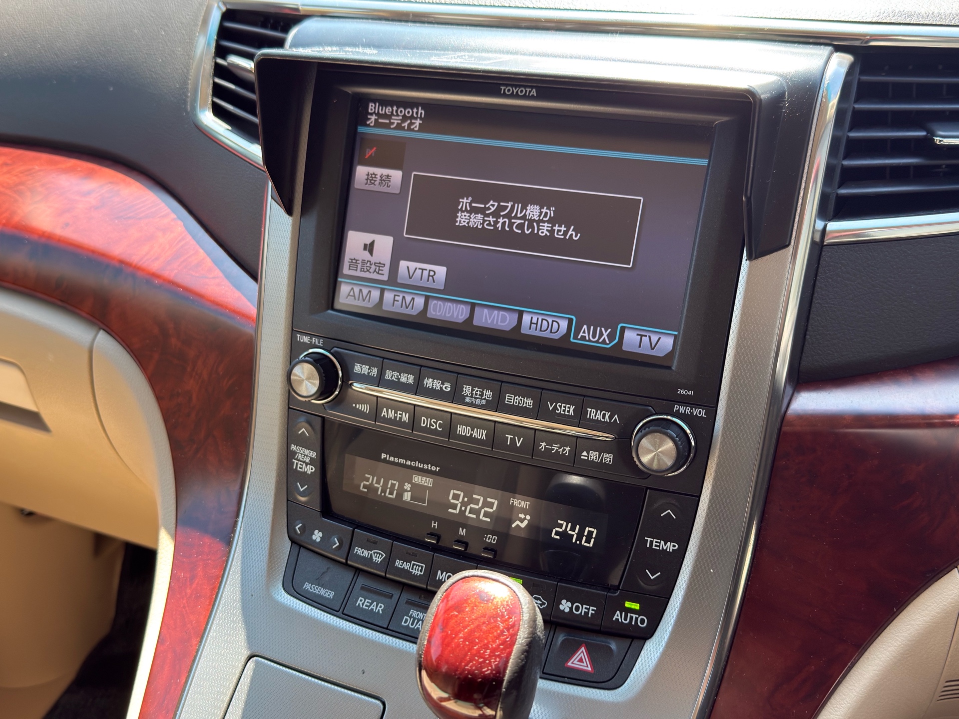 Vehicle photo 9