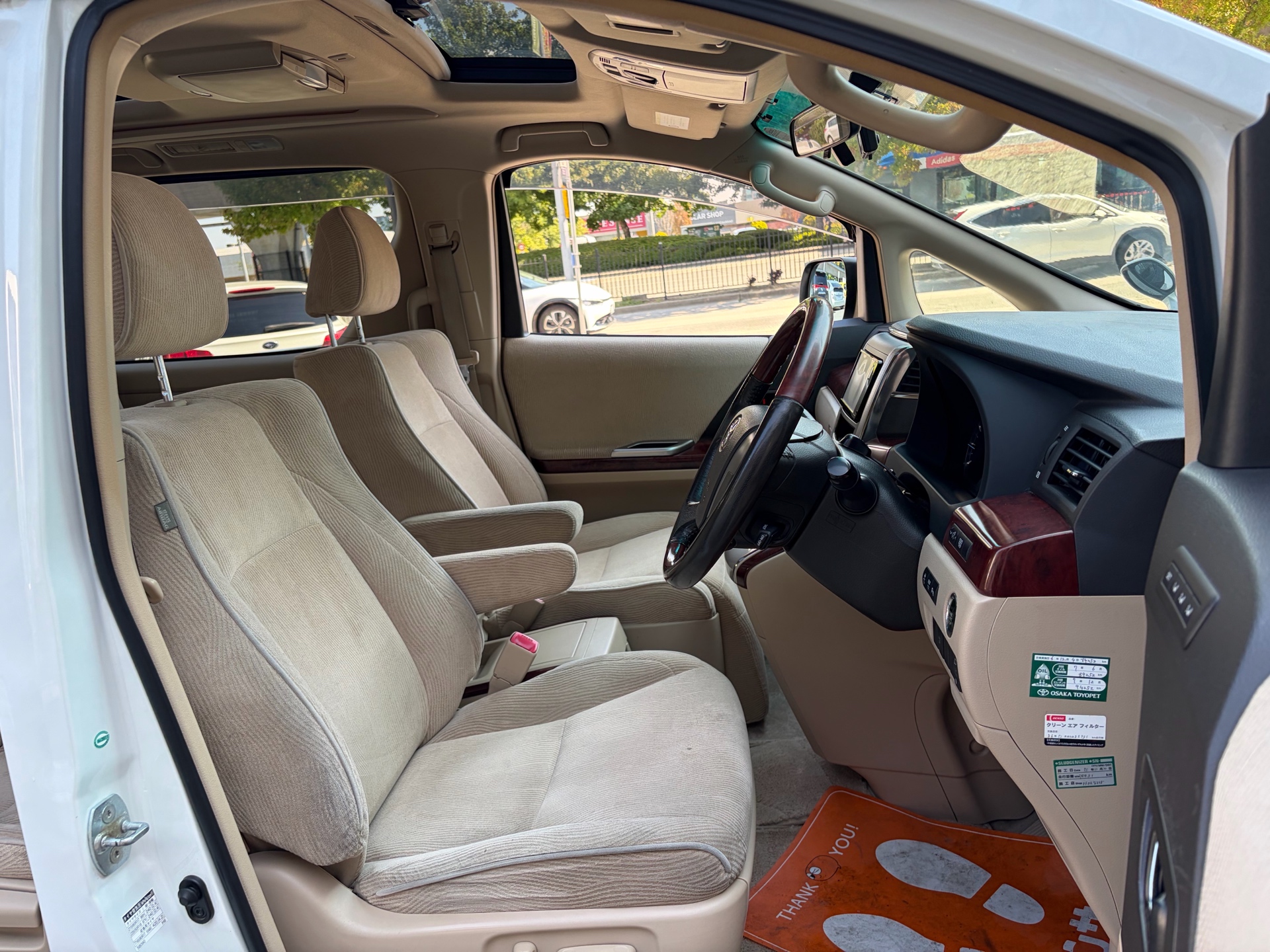 Vehicle photo 16