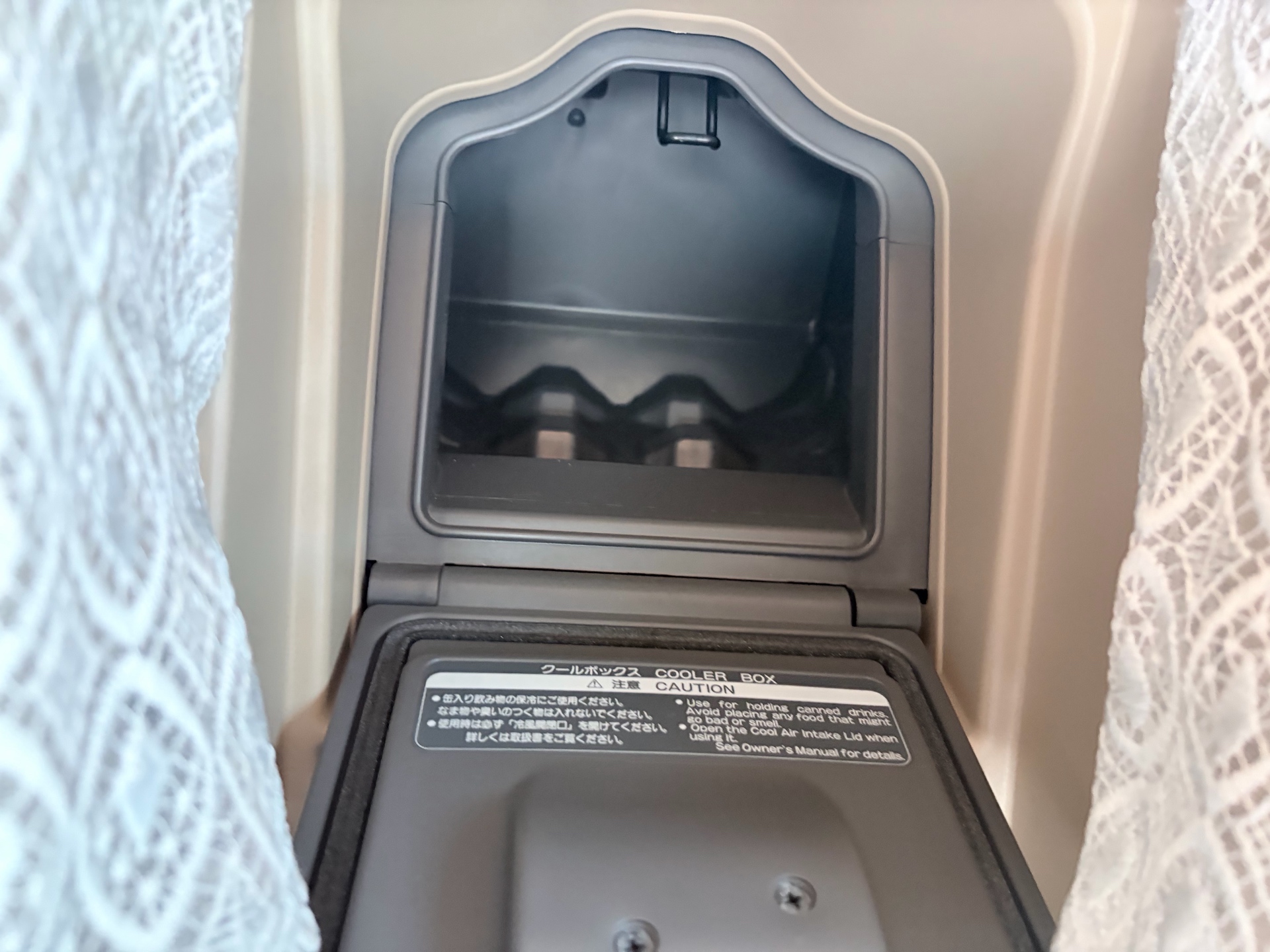 Vehicle photo 17
