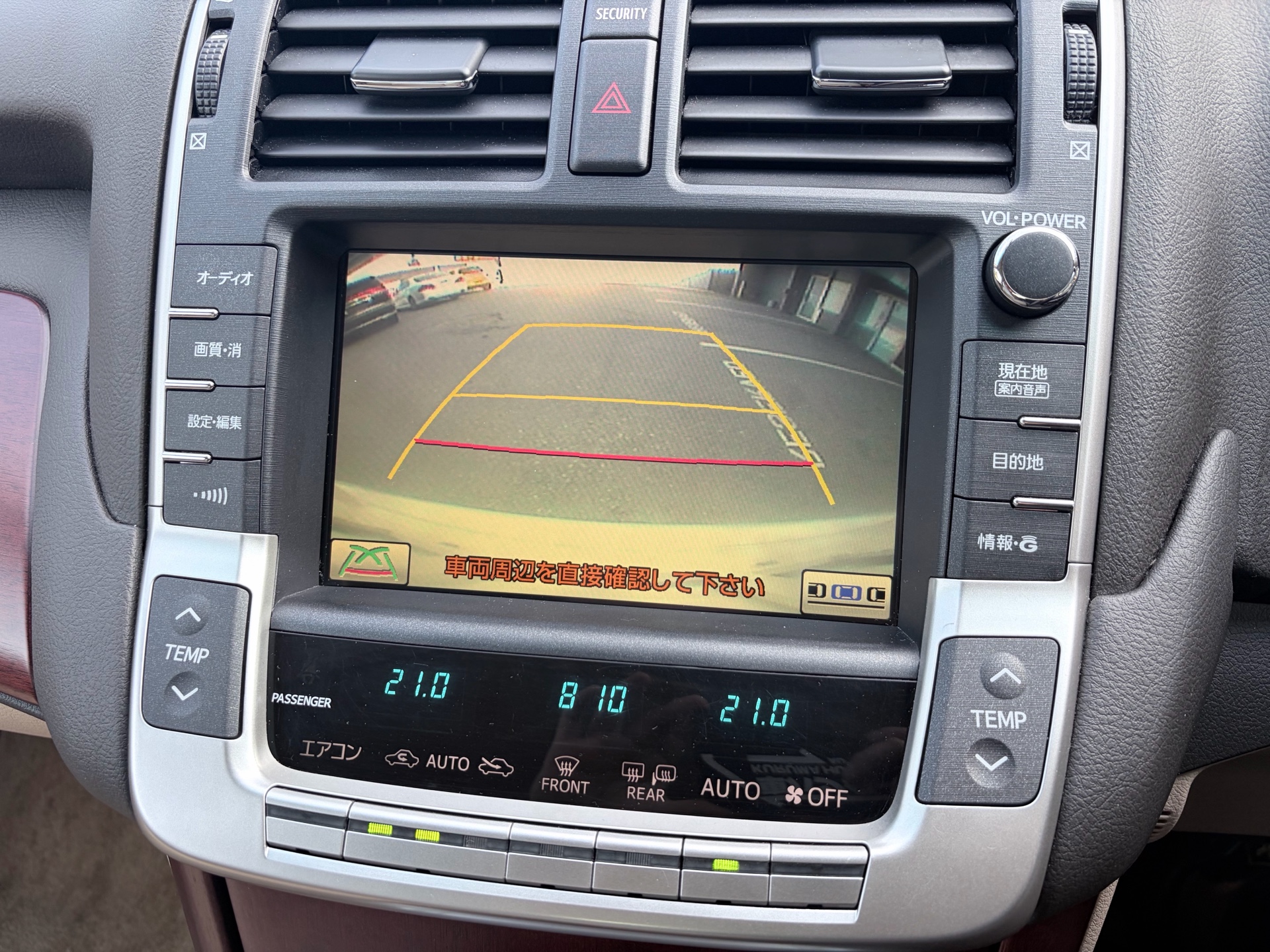 Vehicle photo 10