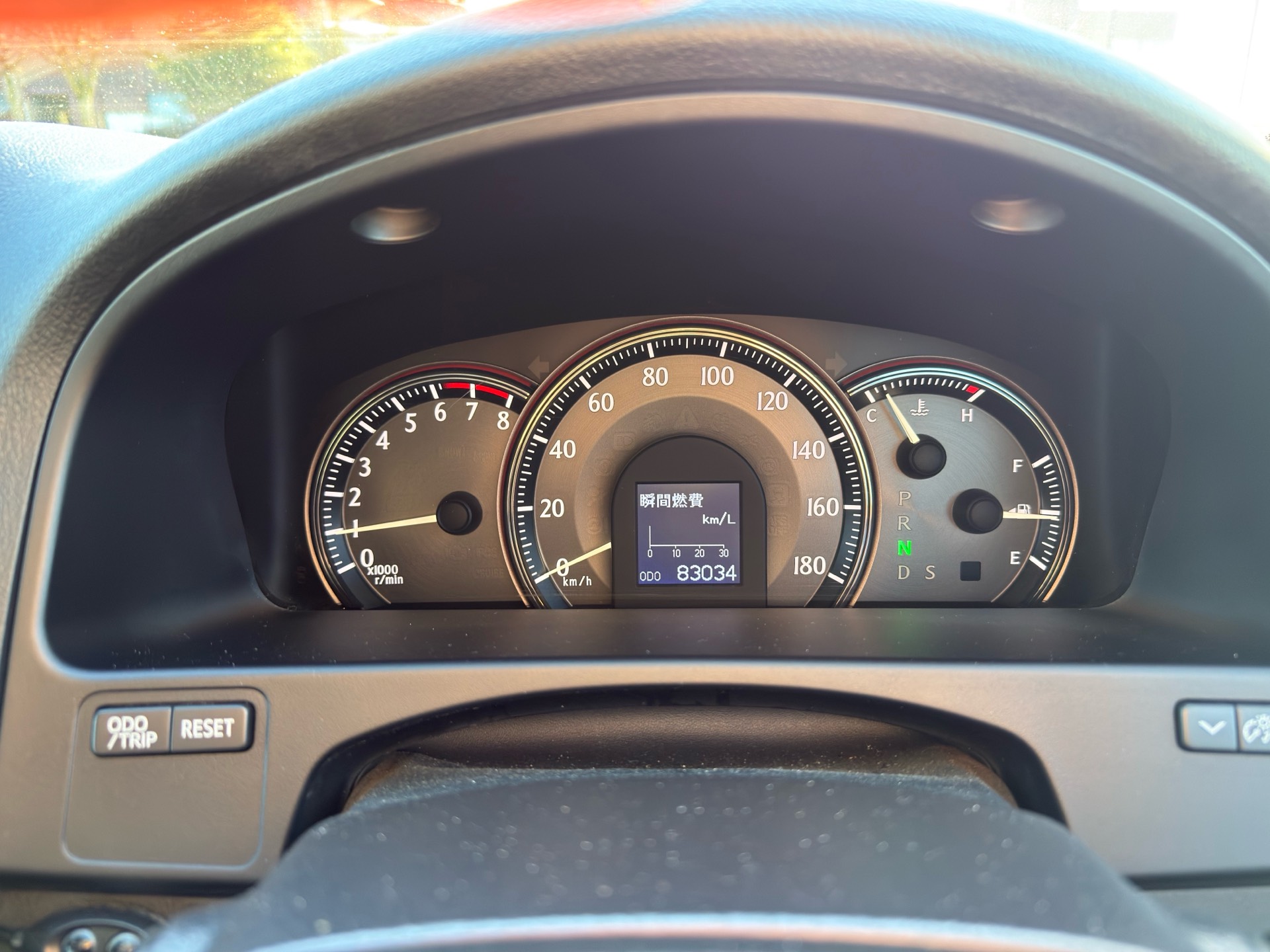 Vehicle photo 7