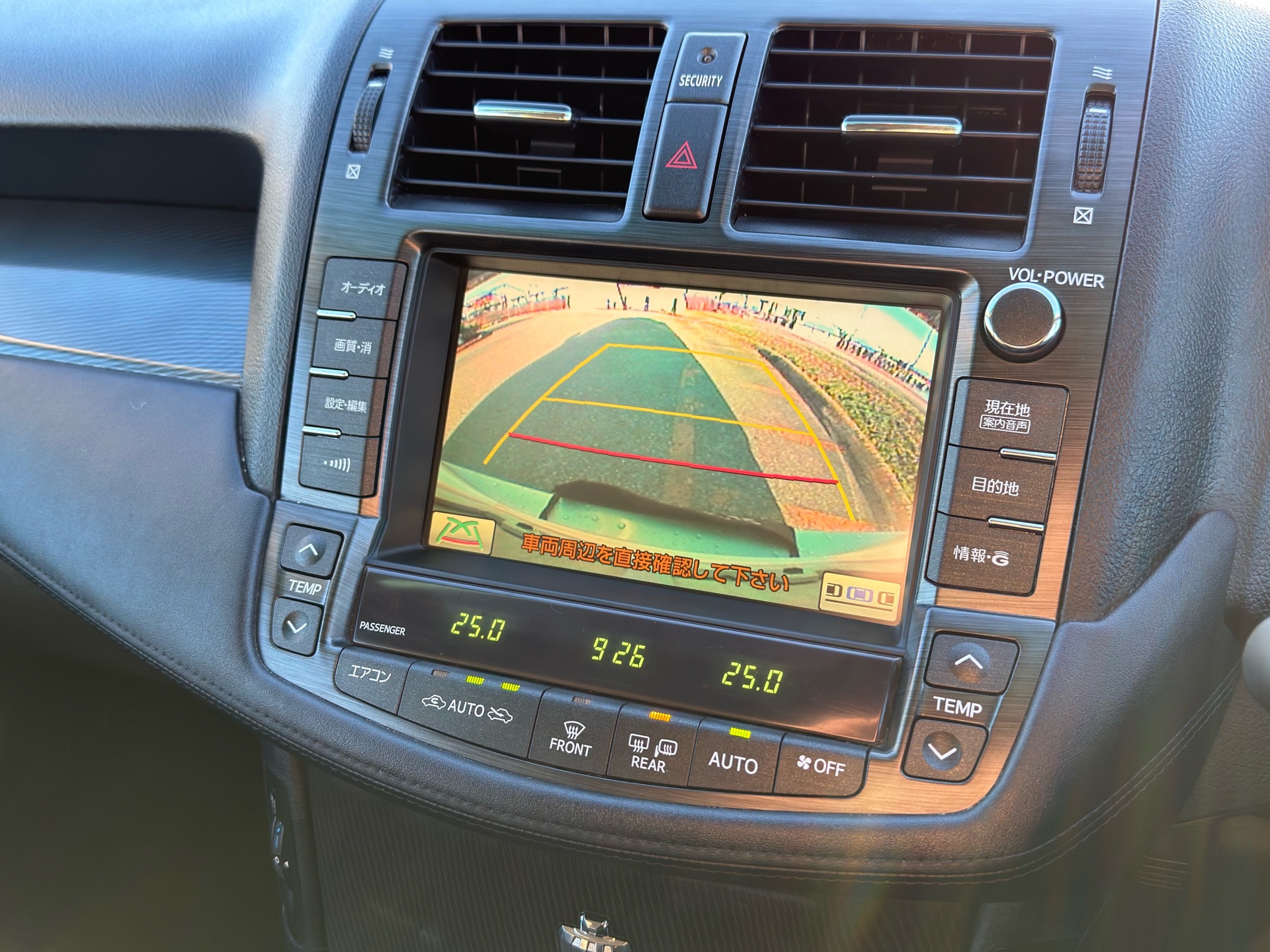 Vehicle photo 8
