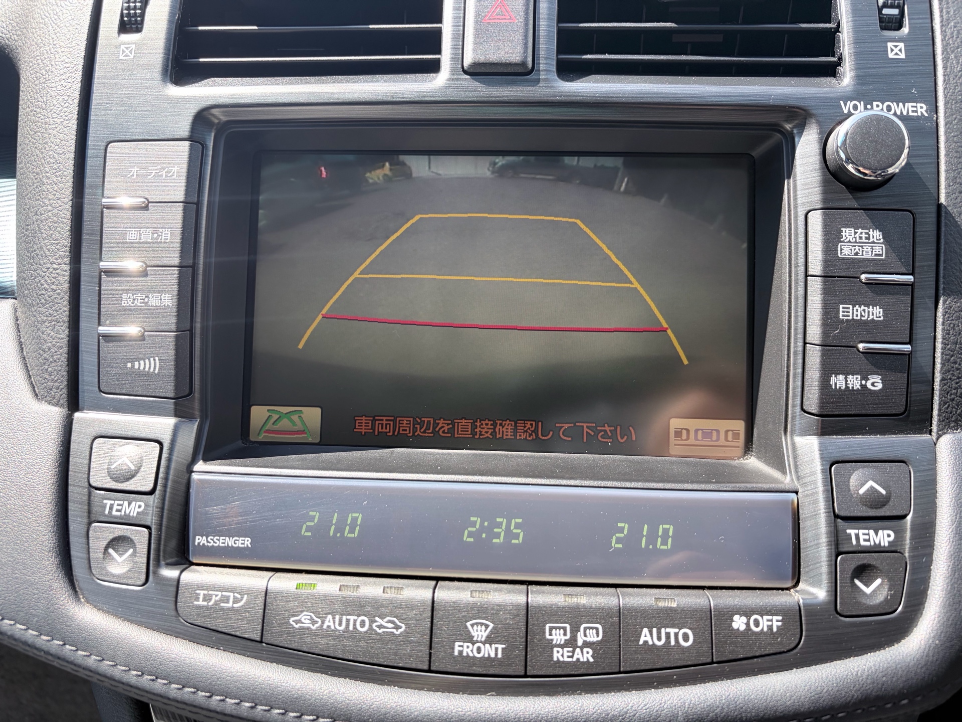 Vehicle photo 10