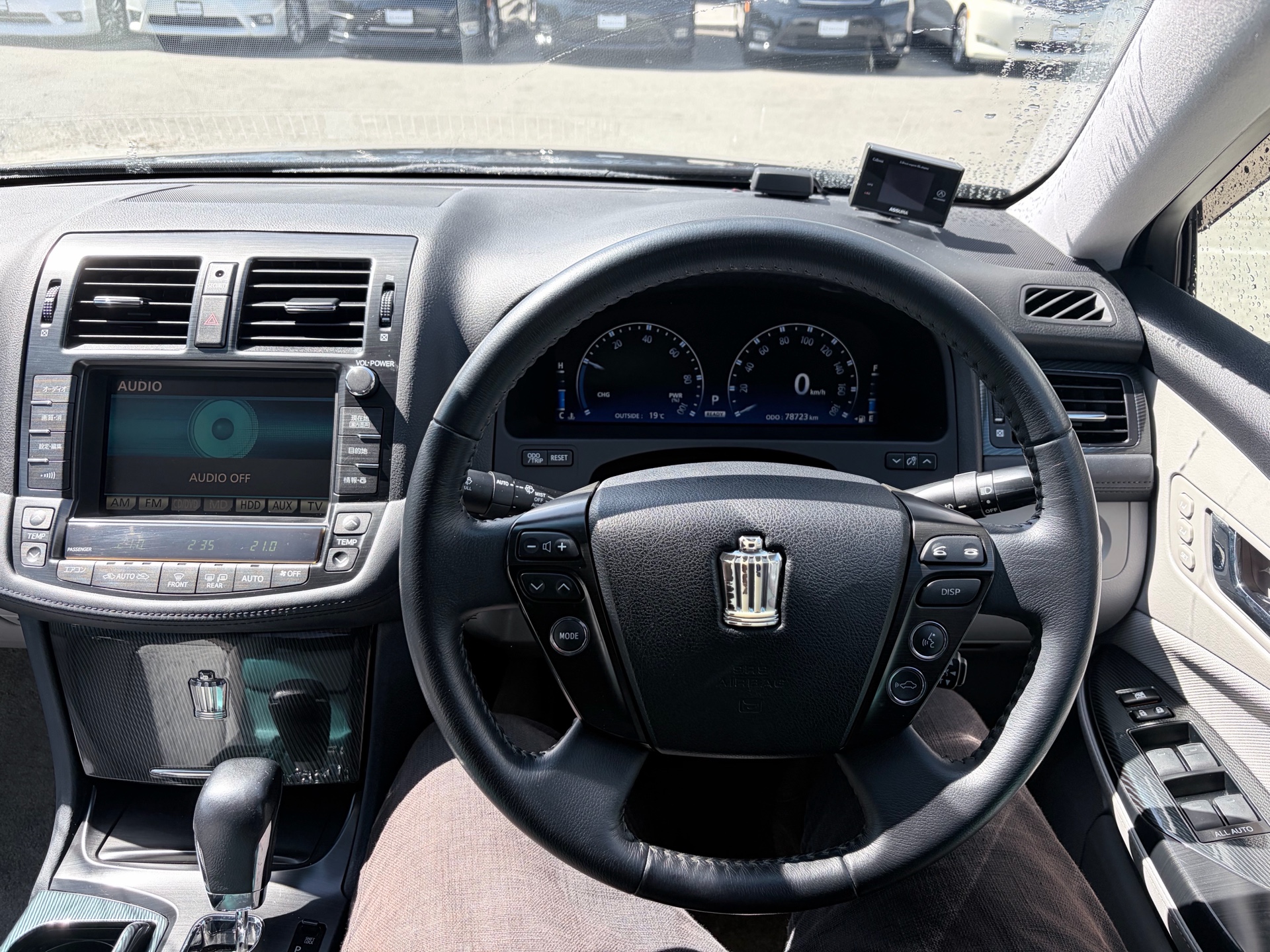 Vehicle photo 8