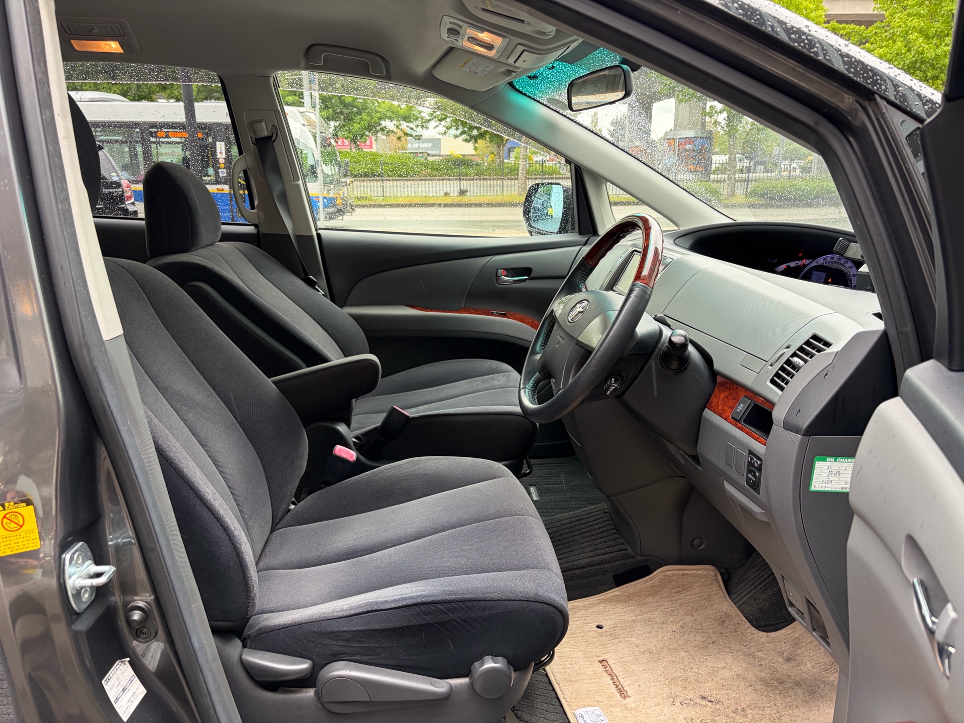 Vehicle photo 13