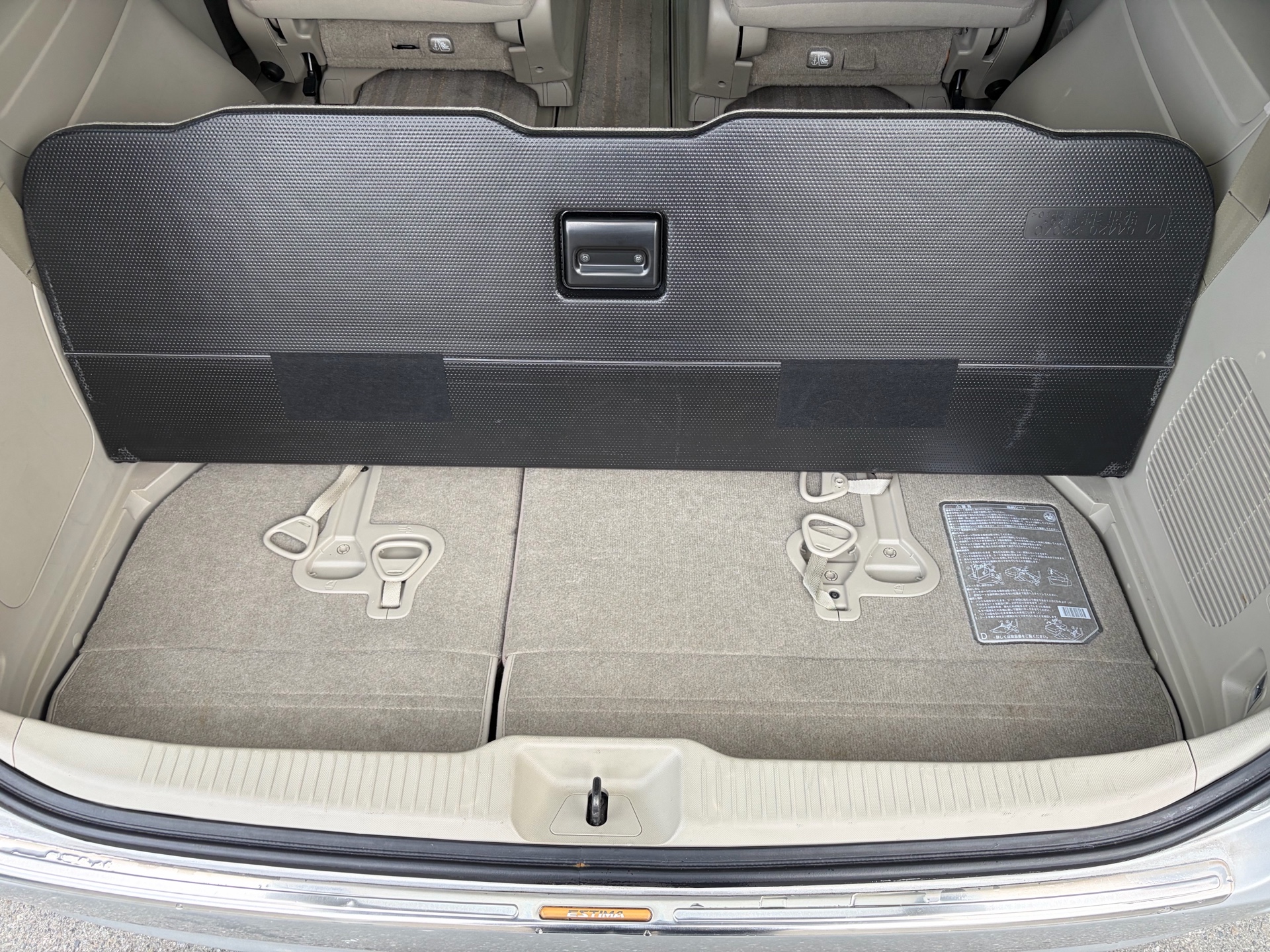 Vehicle photo 20