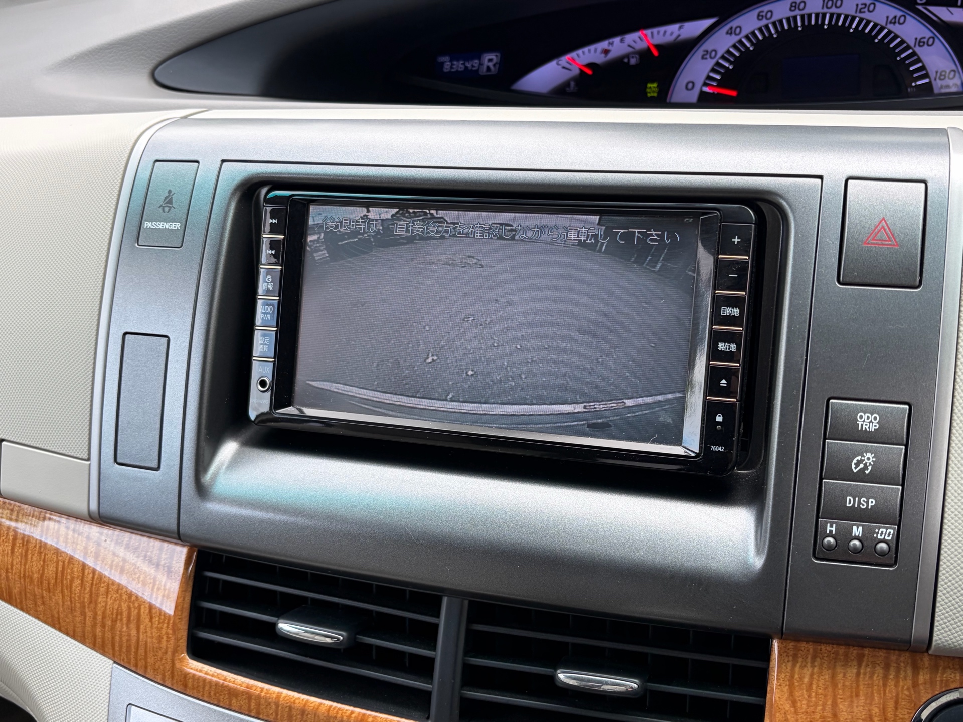 Vehicle photo 8