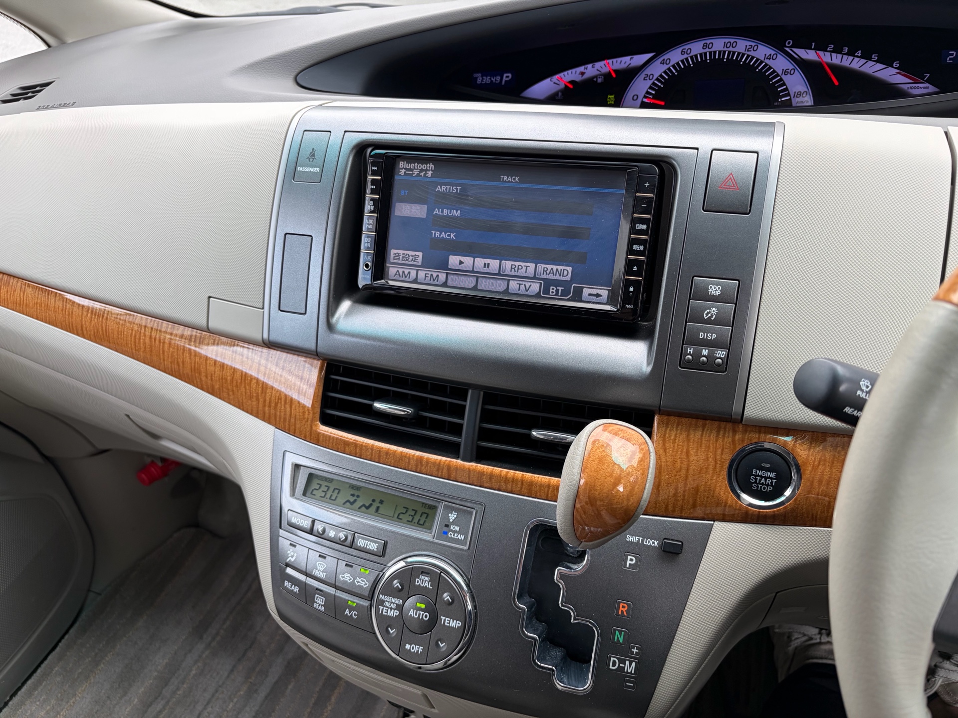 Vehicle photo 7