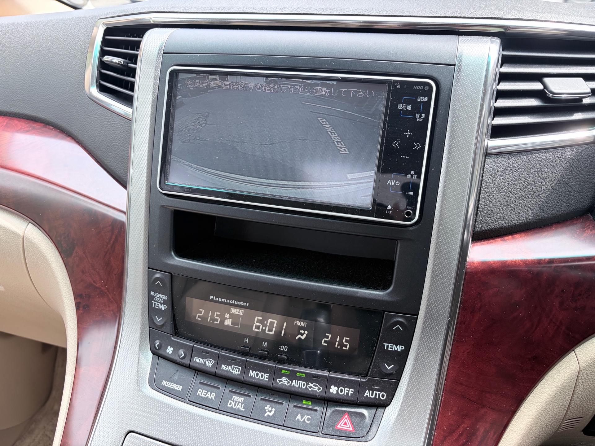 Vehicle photo 14
