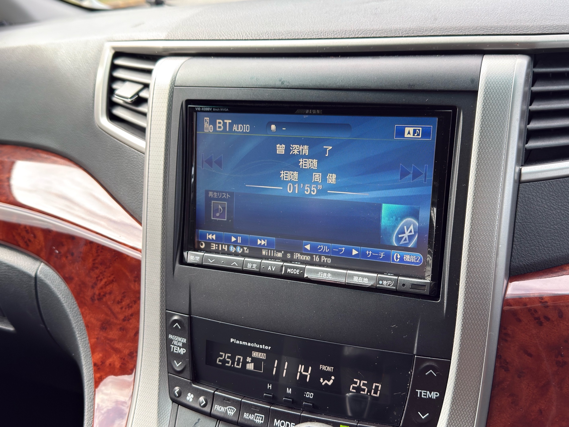 Vehicle photo 8