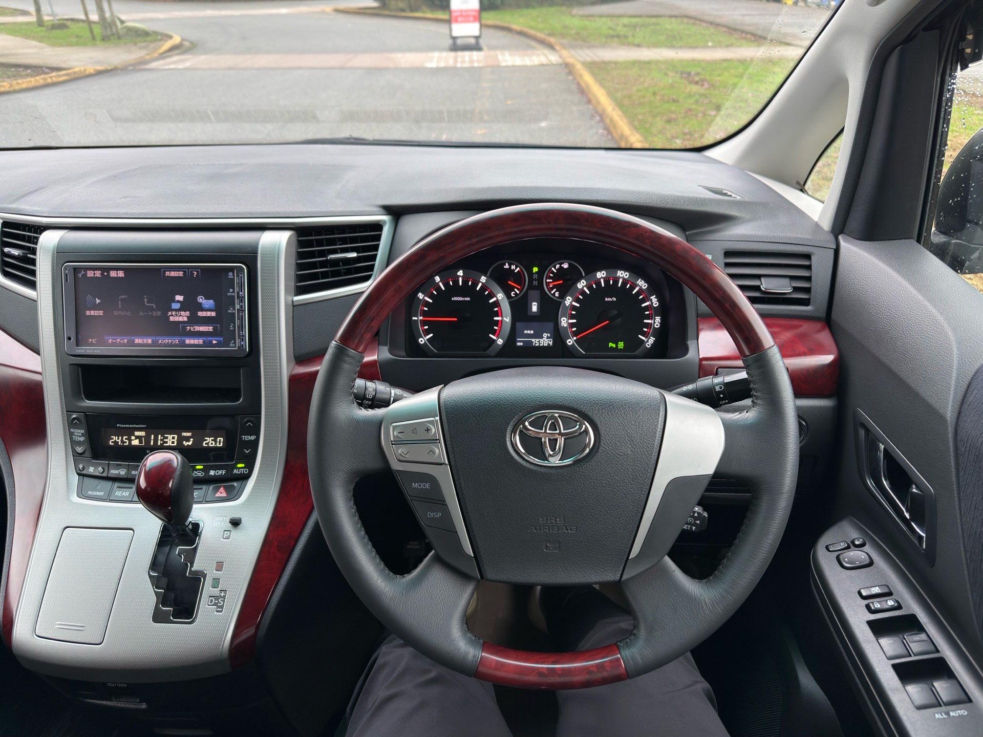 Vehicle photo 6