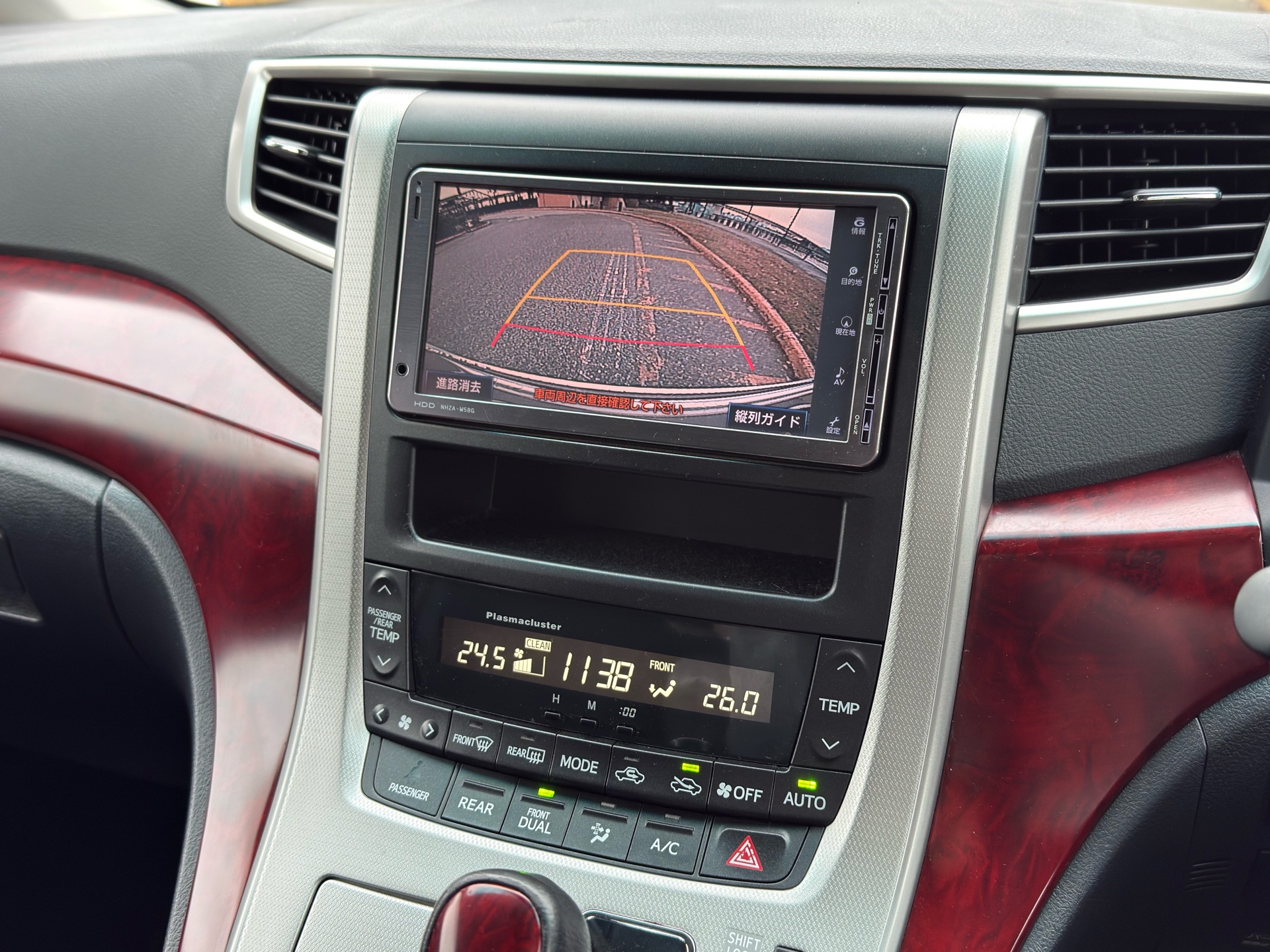 Vehicle photo 8
