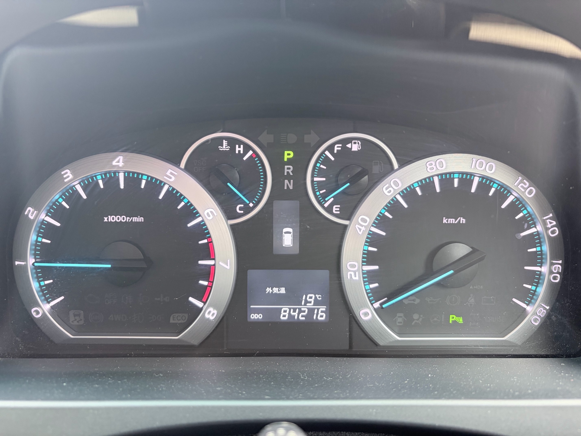 Vehicle photo 10