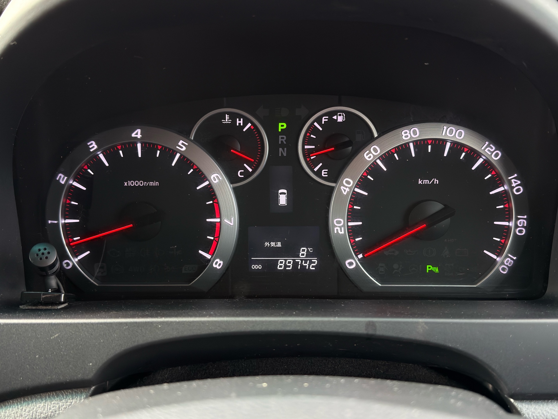Vehicle photo 10