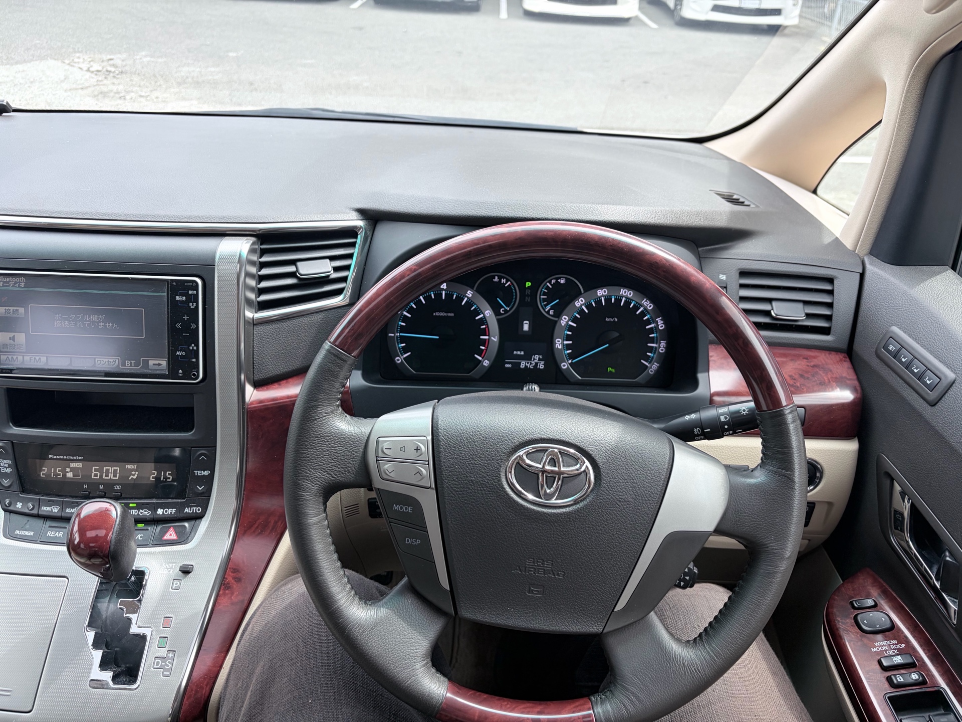 Vehicle photo 9