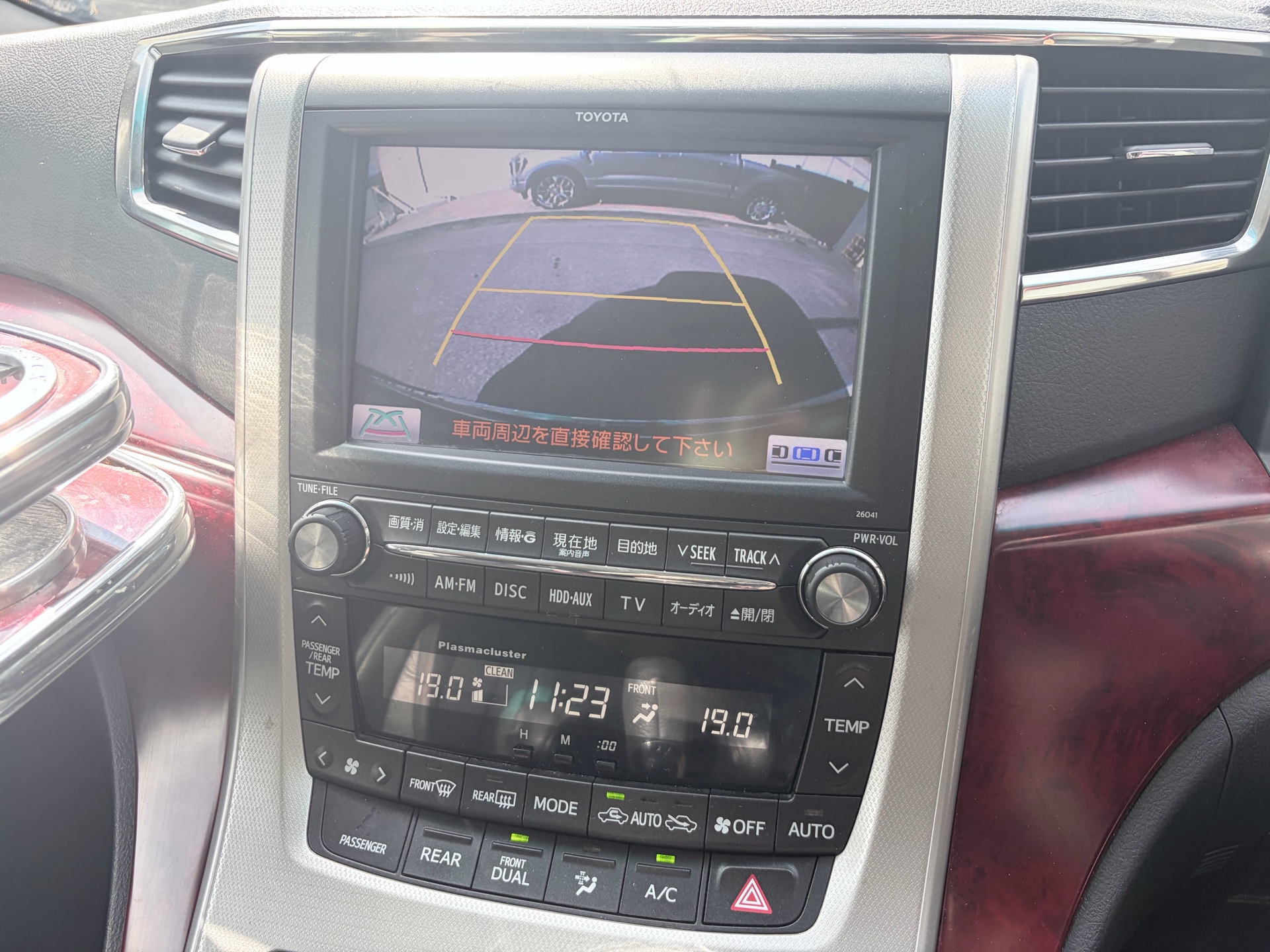 Vehicle photo 11