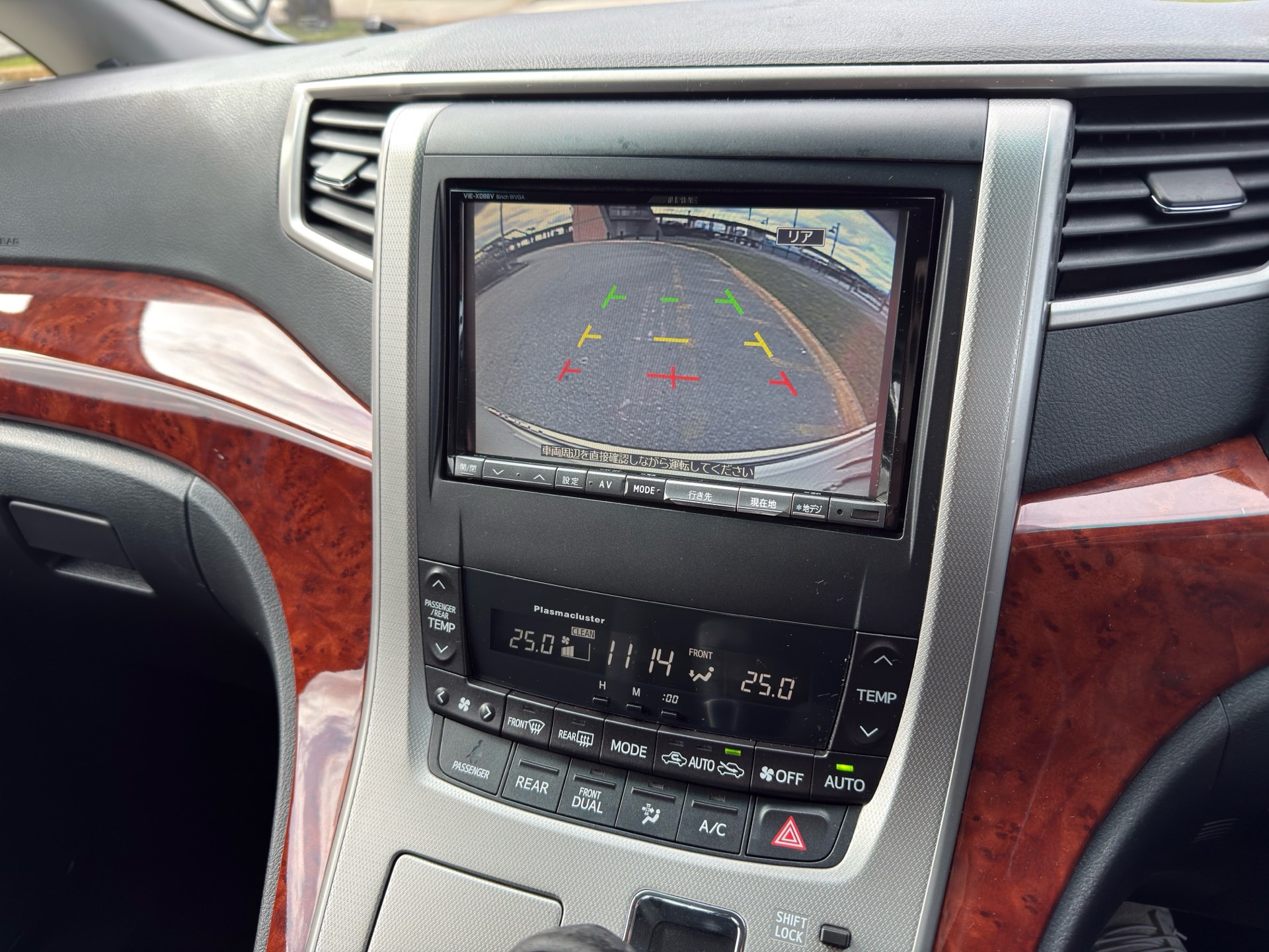 Vehicle photo 7
