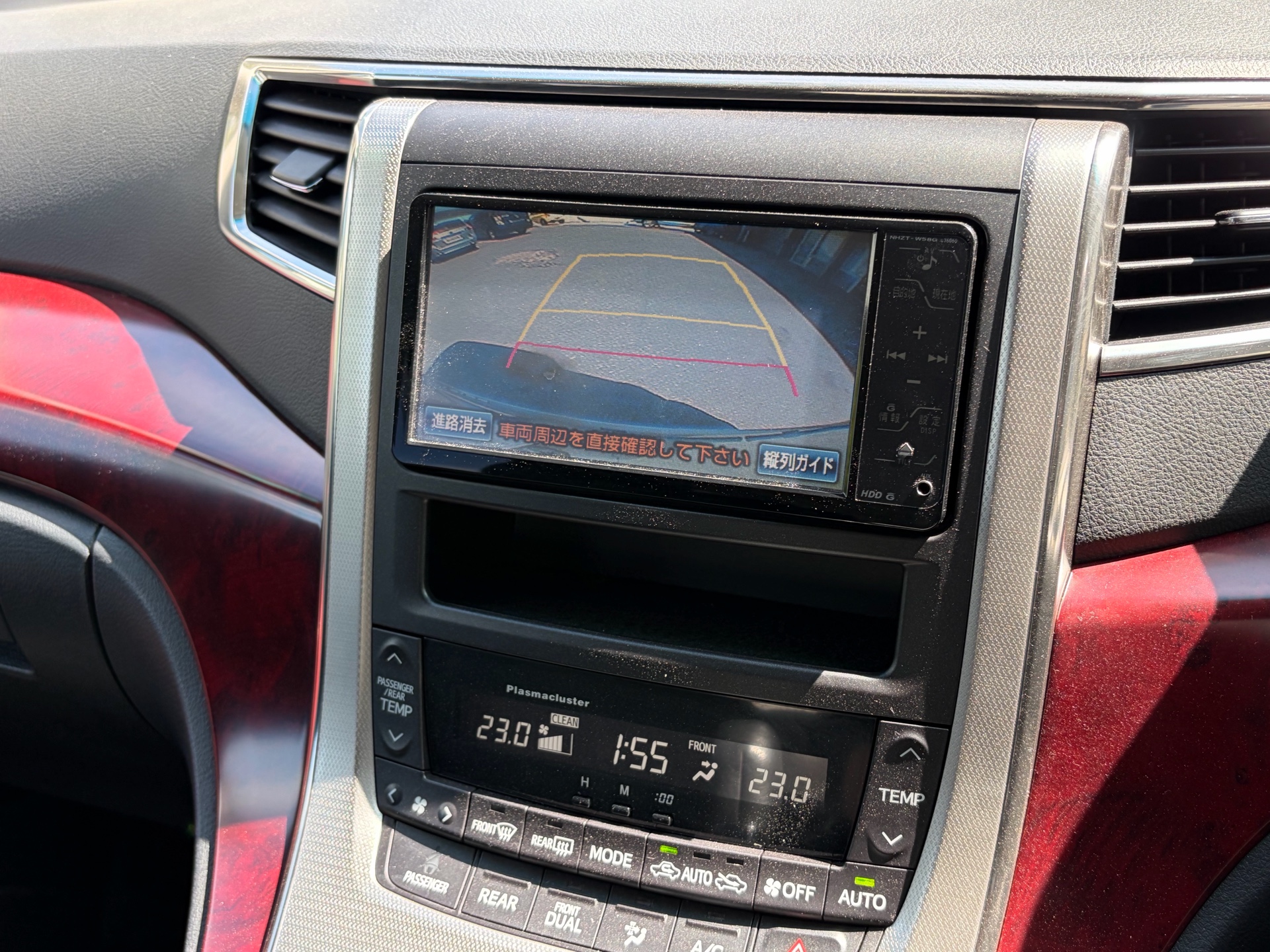Vehicle photo 9