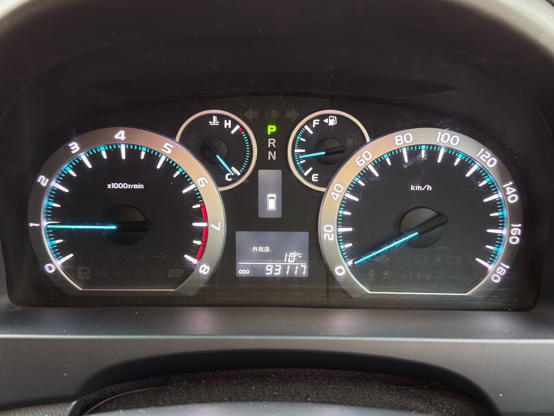 Vehicle photo 7