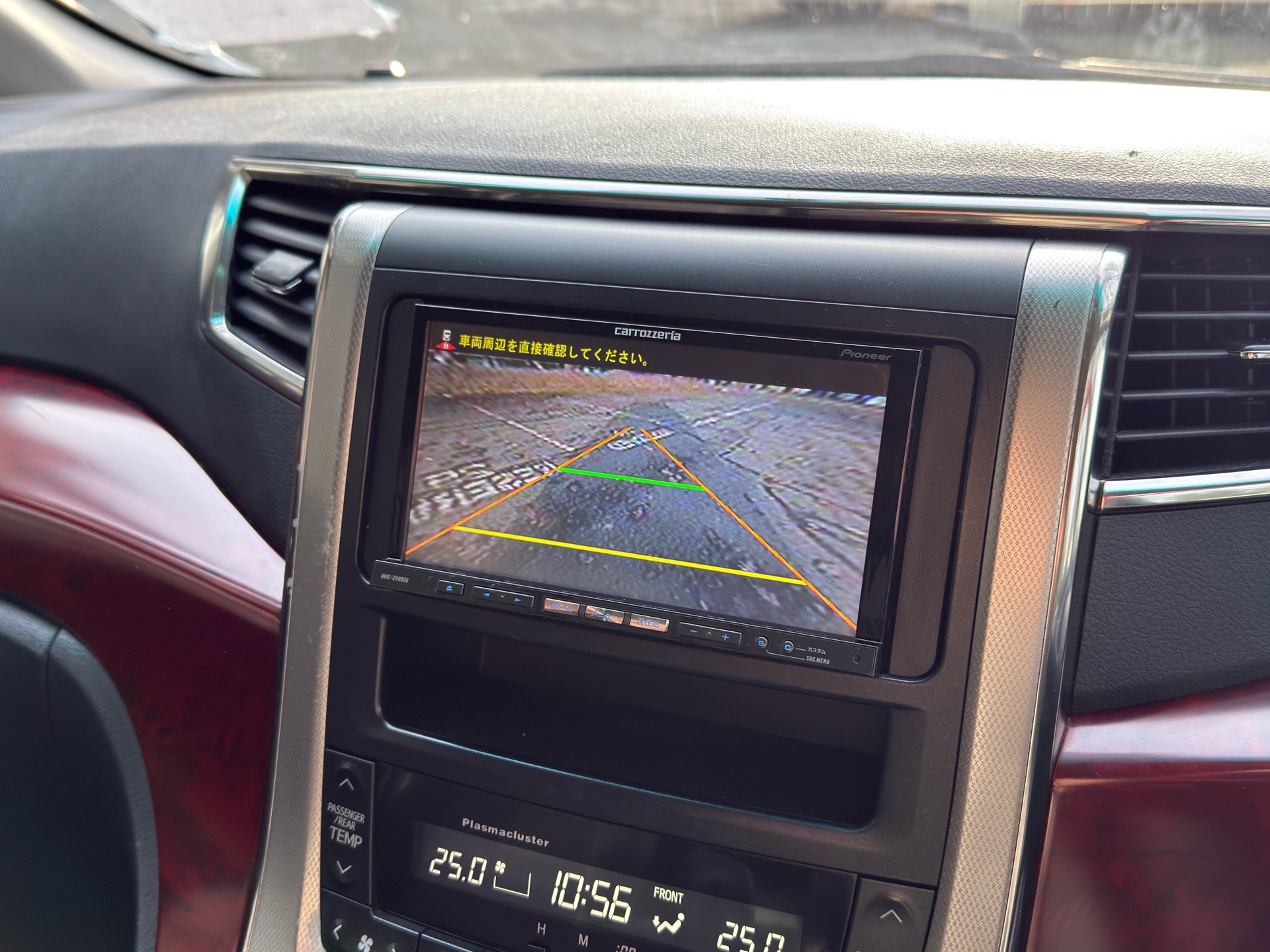 Vehicle photo 8