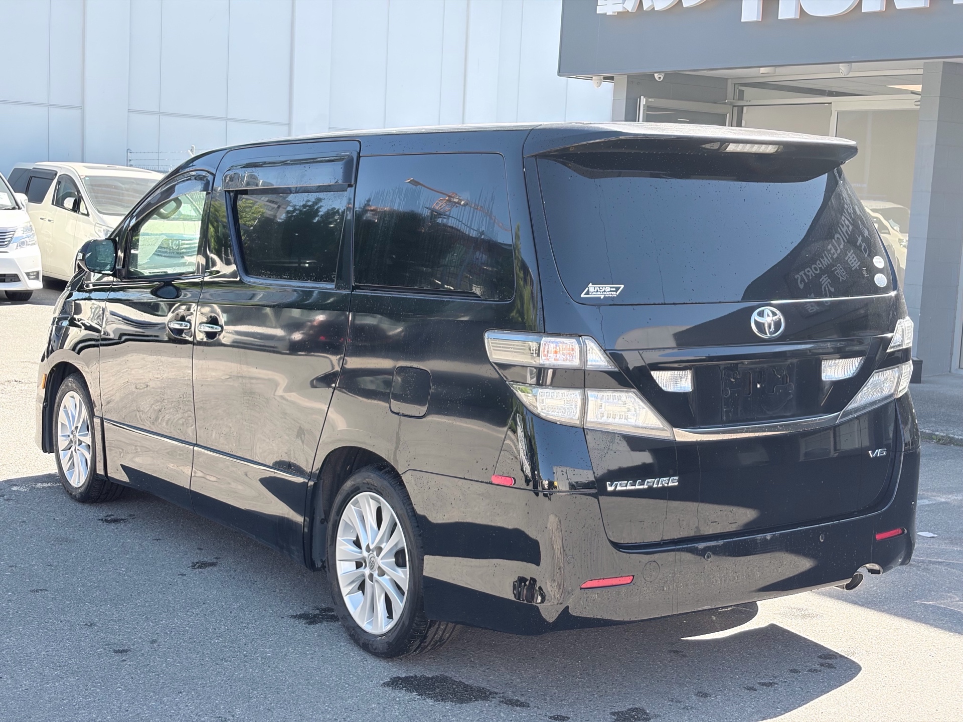 Vehicle photo 5
