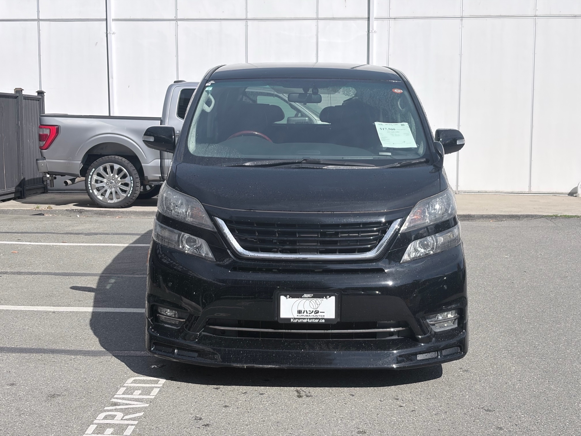 Vehicle photo 3