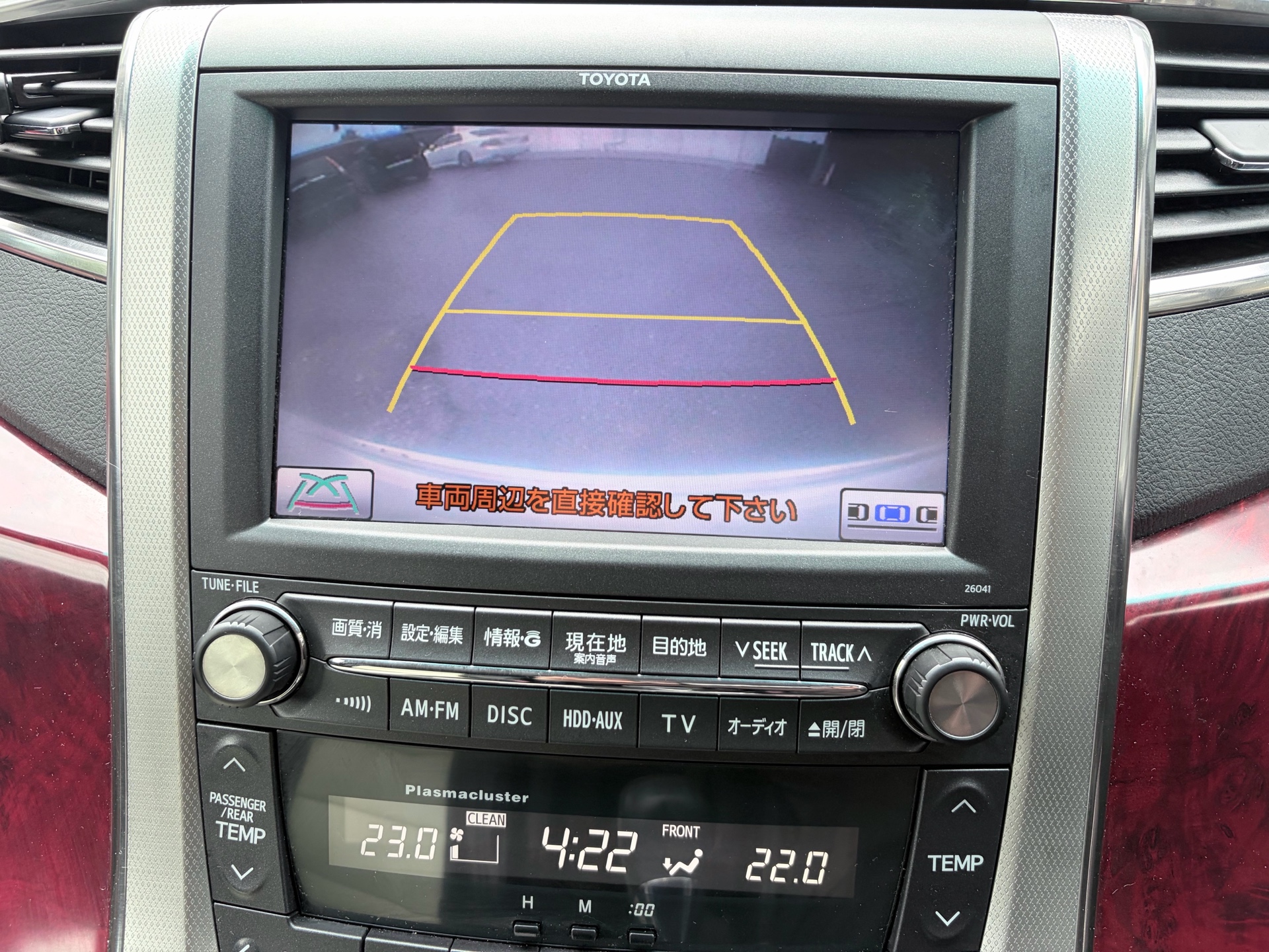 Vehicle photo 10